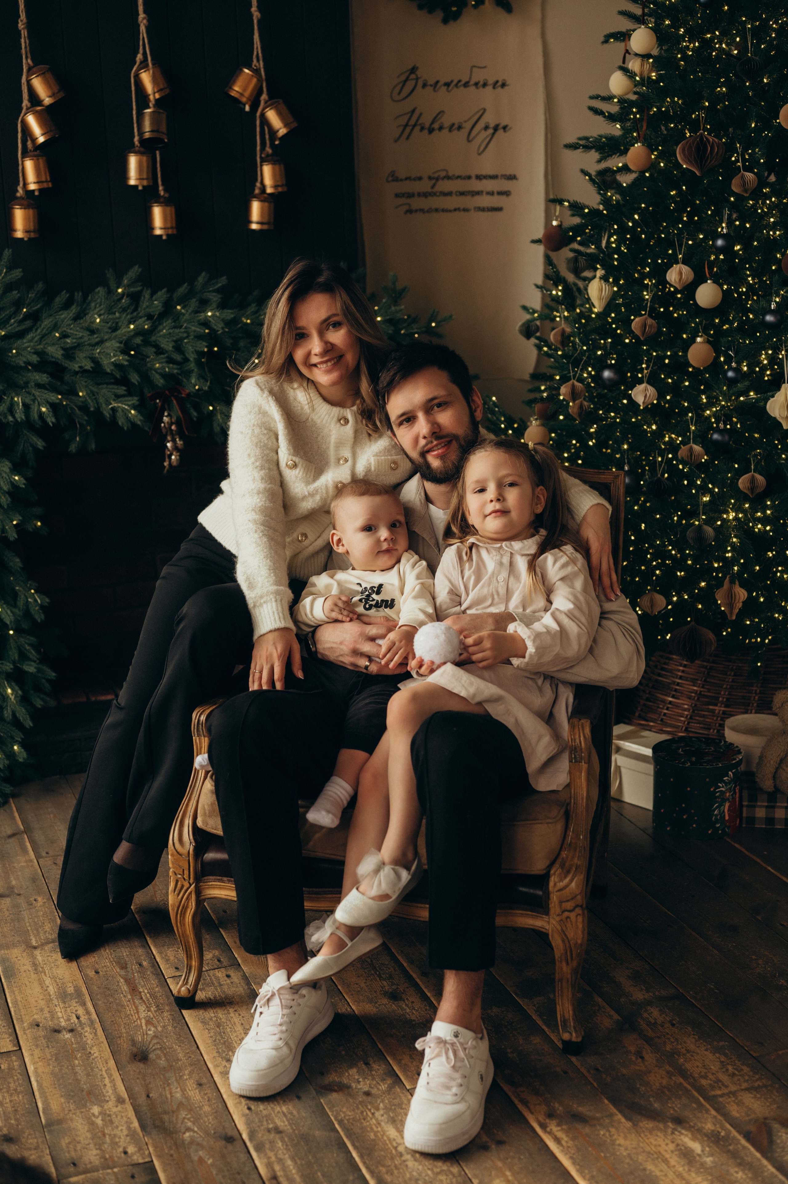 Вчетвером. Свадебный и семейный фотограф в Пензе