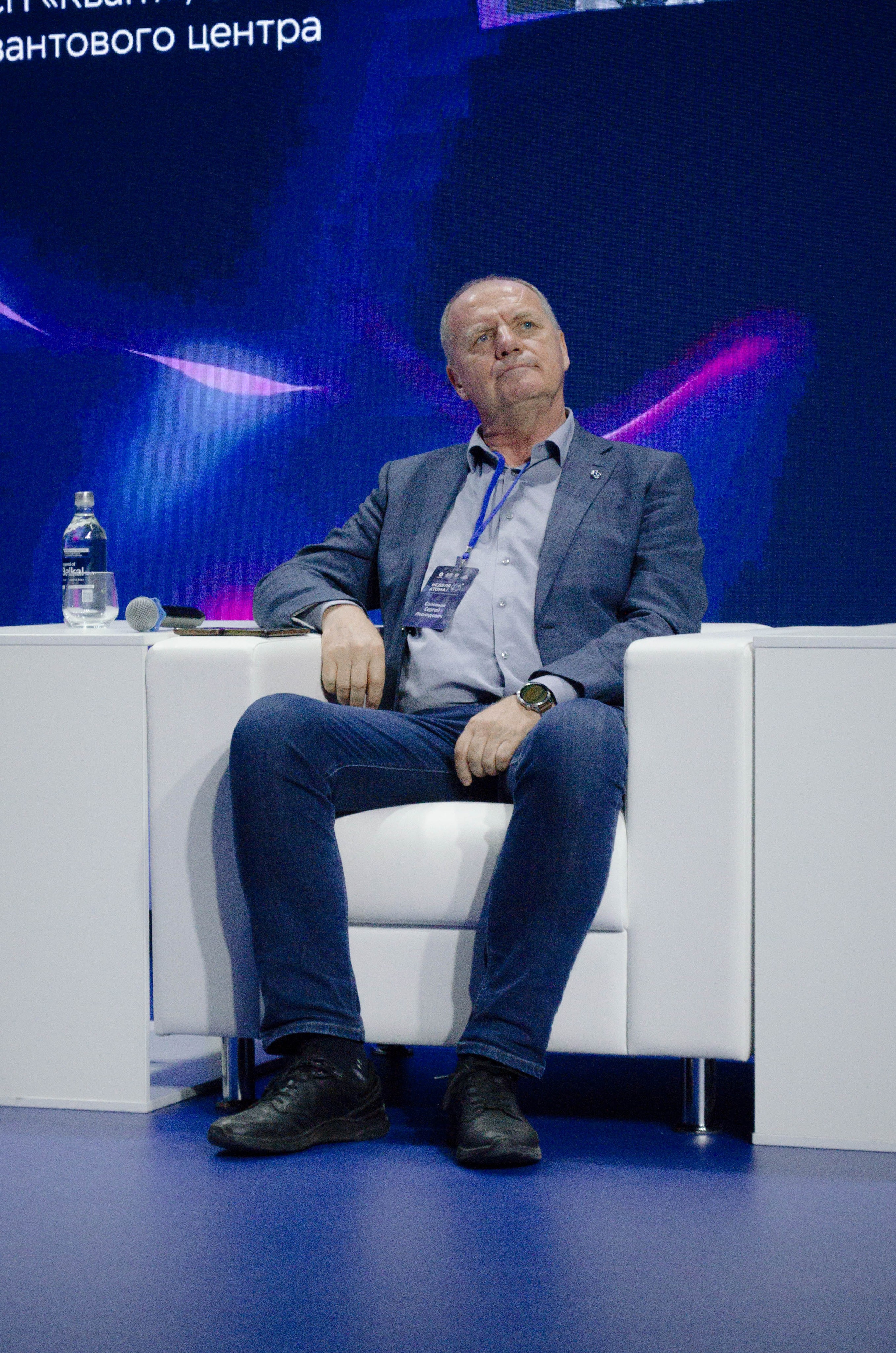 Неделя атома. Открытие. Фотограф Валерия Пэун