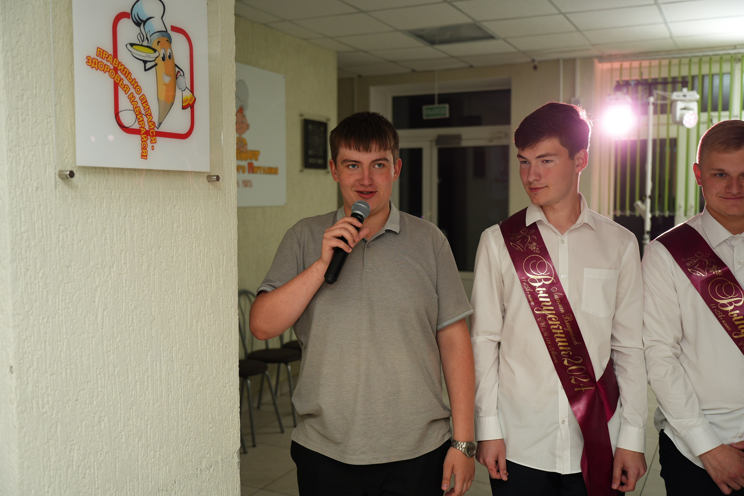 Выпускной СШ119. Семейный и свадебный фотограф Минск, Беларусь Анна Орловская