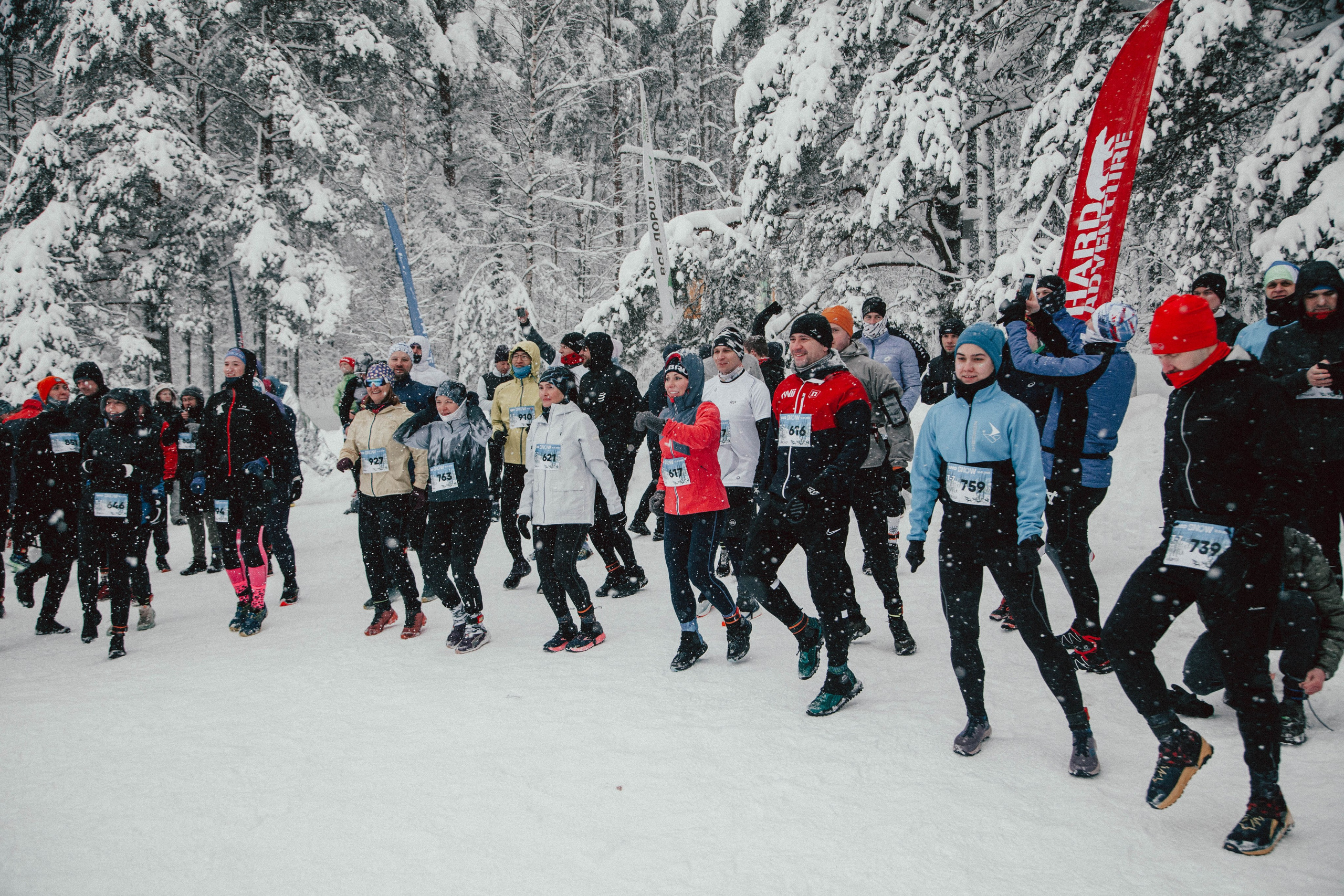 HARD TRAIL в Суоранде. Репортажный фотограф во Всеволожске и Санкт-Петербурге Владимир Капустин