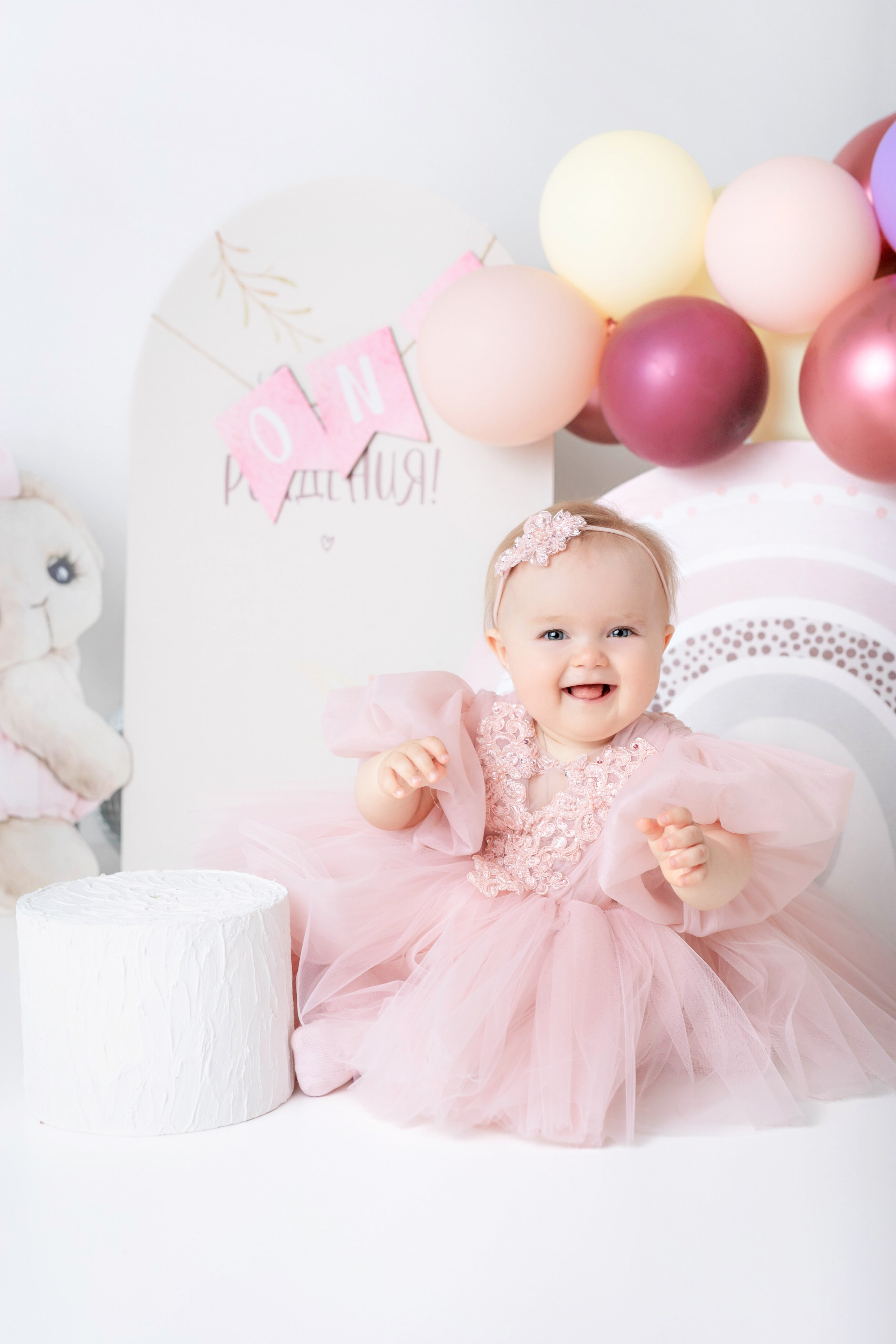 Годовасики. Фотограф Болотова Иветта