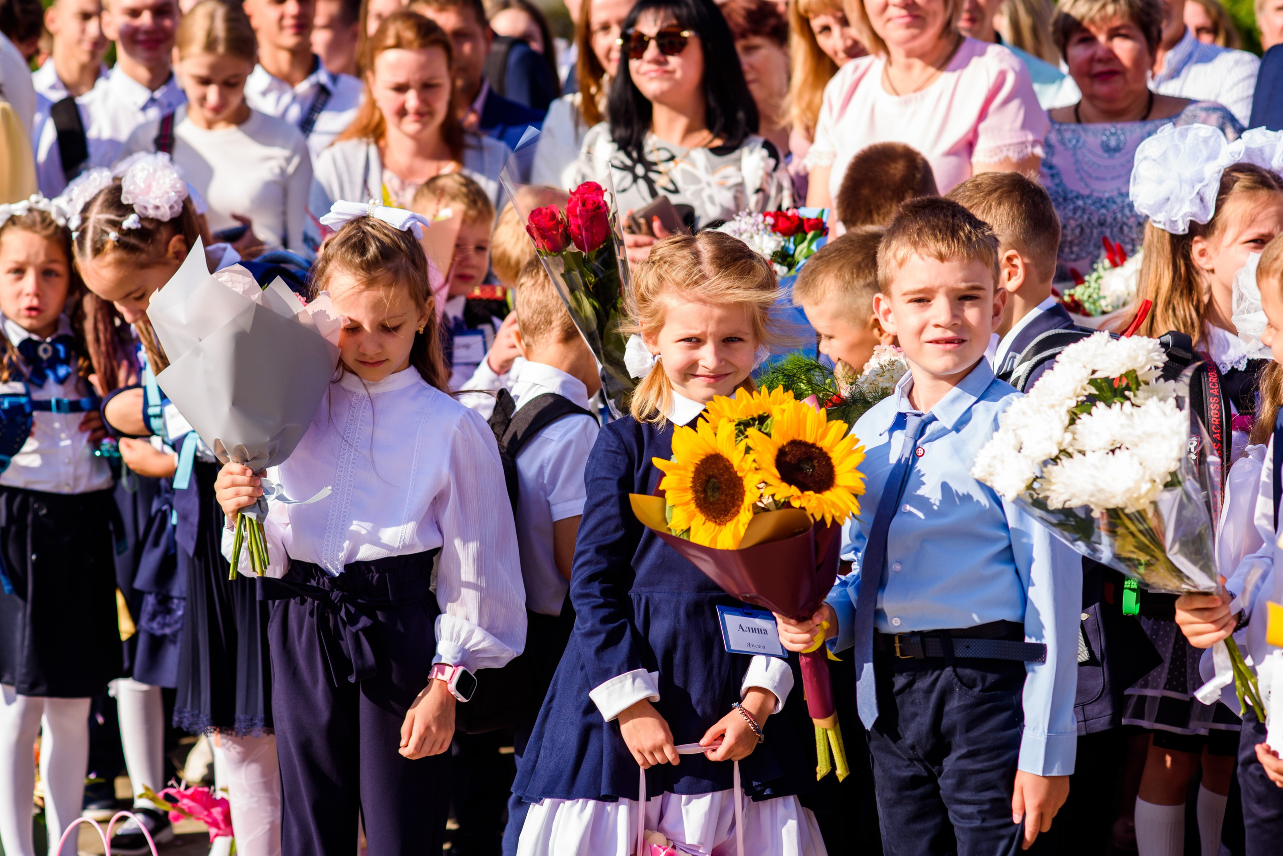 1-е сентября 2023. Фотограф Юлия Попова