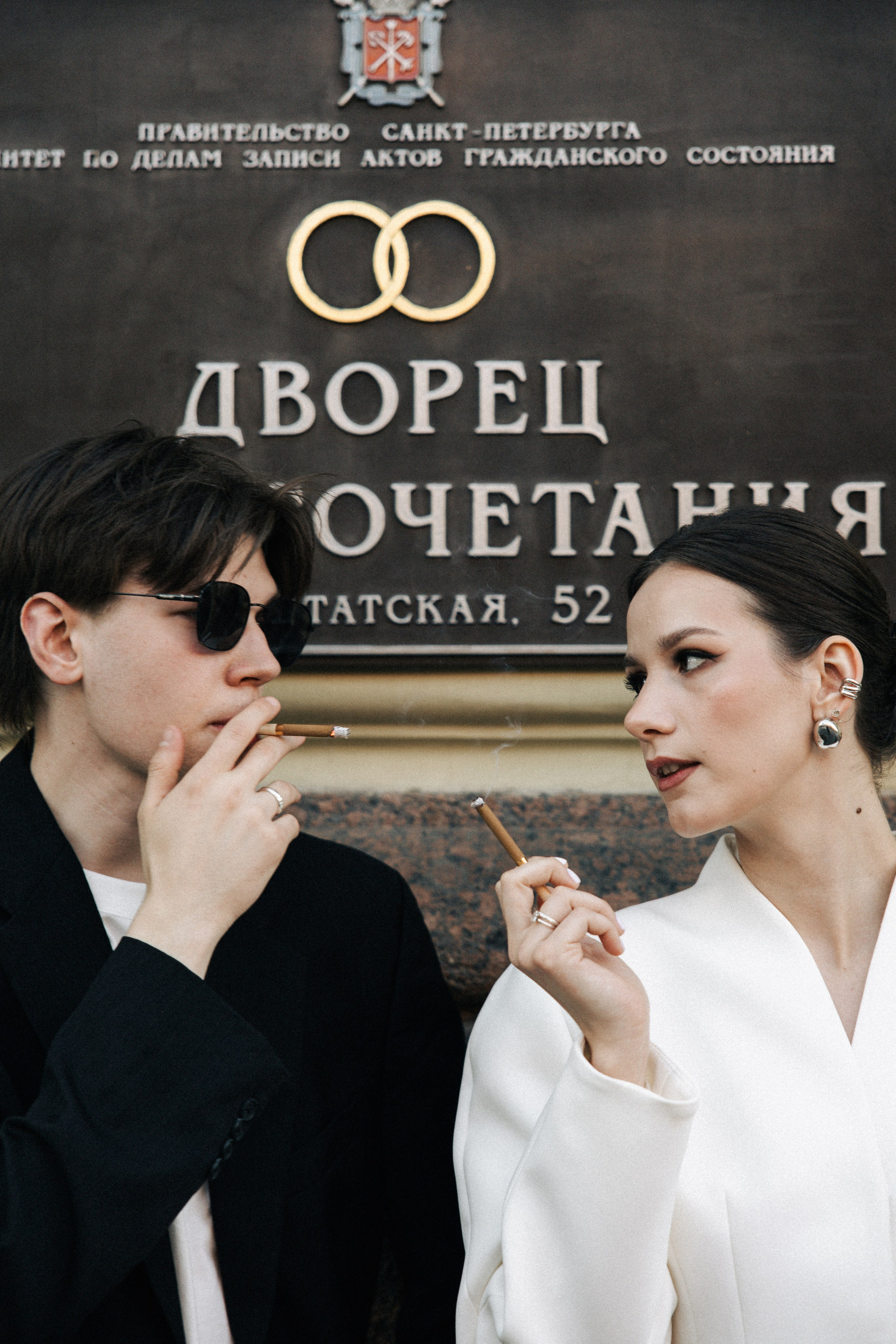Милана & Гоша. ДБ2. Phdkvmr.ru