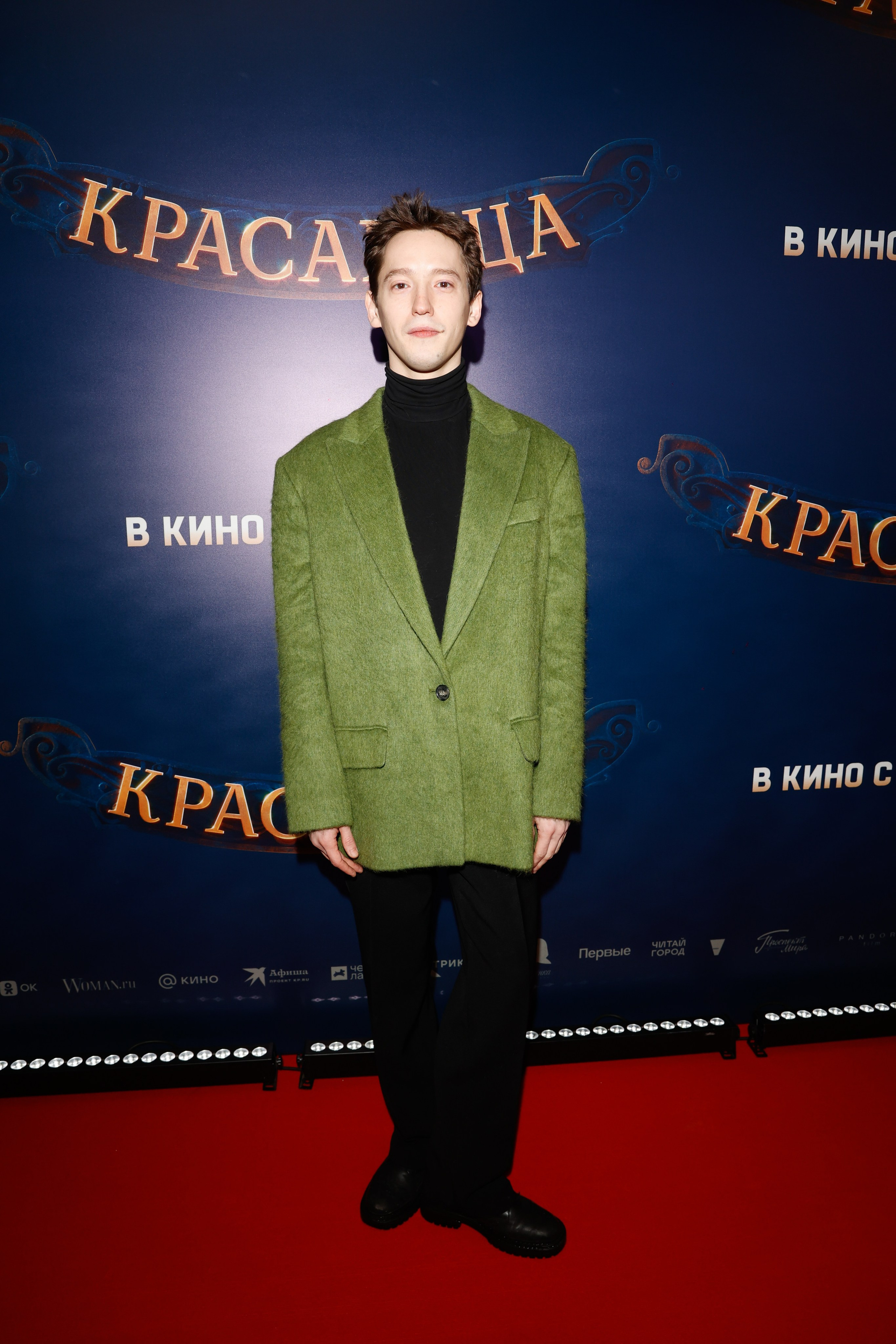 КРАСАВИЦА. Nikolskayasecular