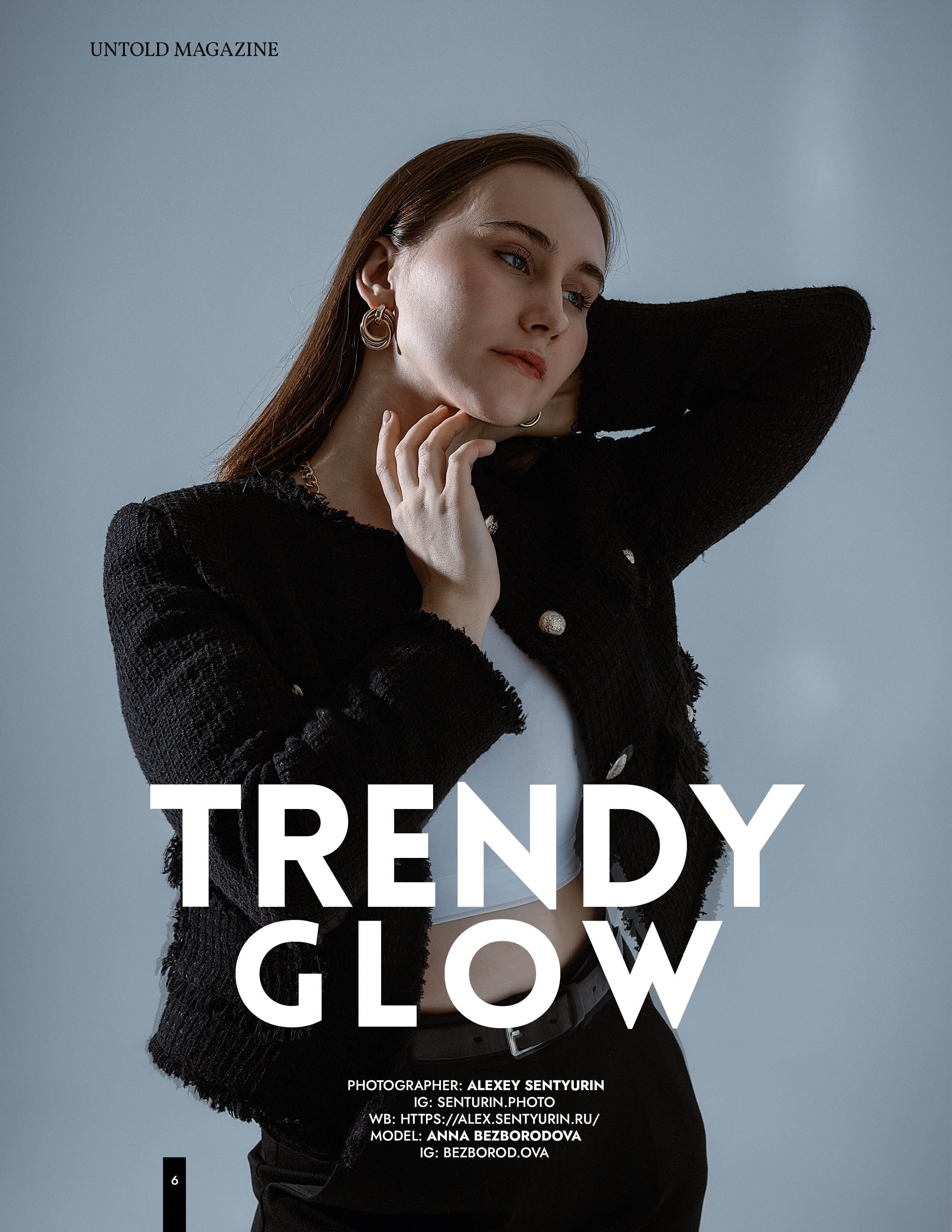 Достижения. Фотограф брендов и бизнеса в Москве Алексей Сентюрин