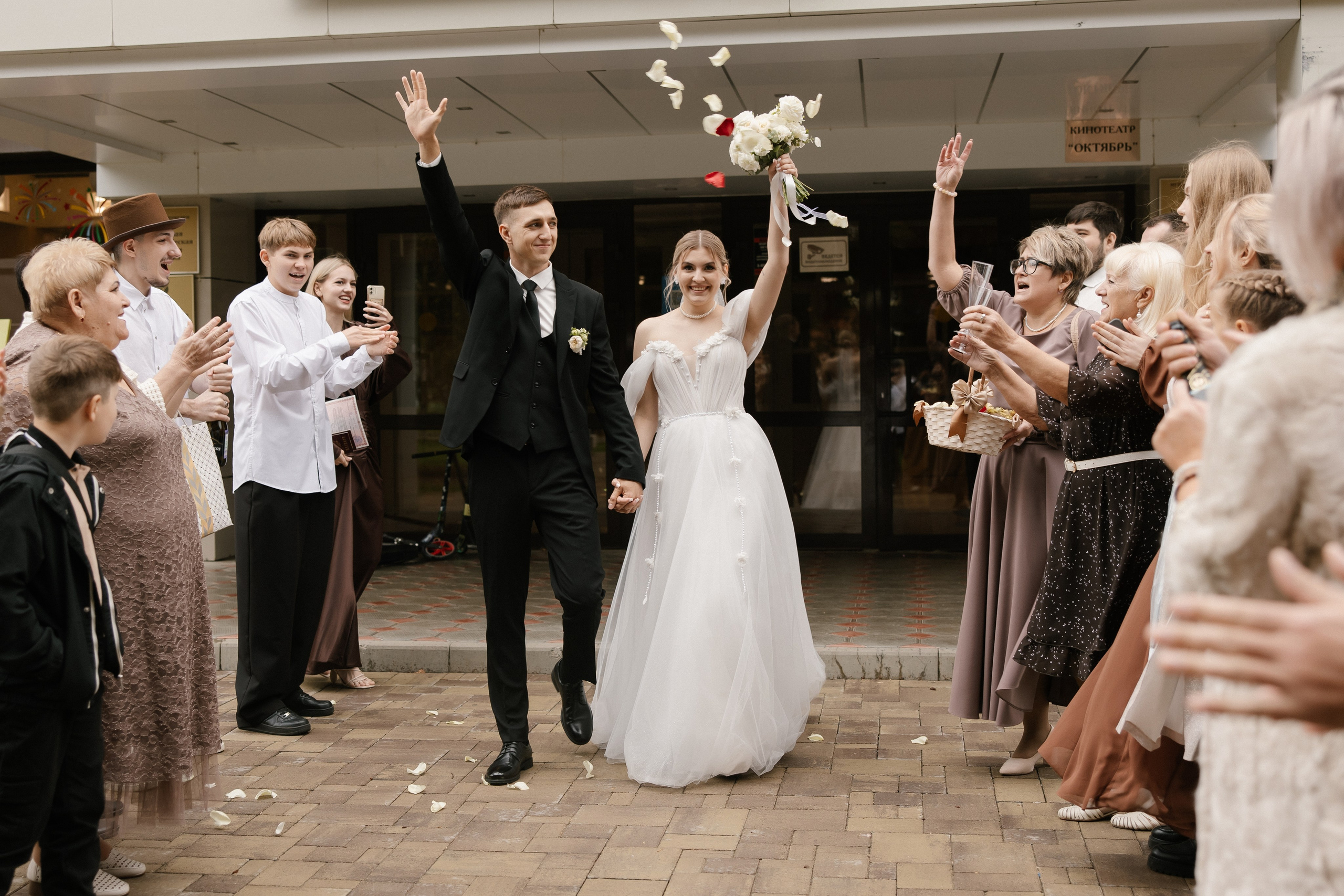 Яна и Максим. Свадебный и Семейный фотограф в городе Тимашевск и Краснодар