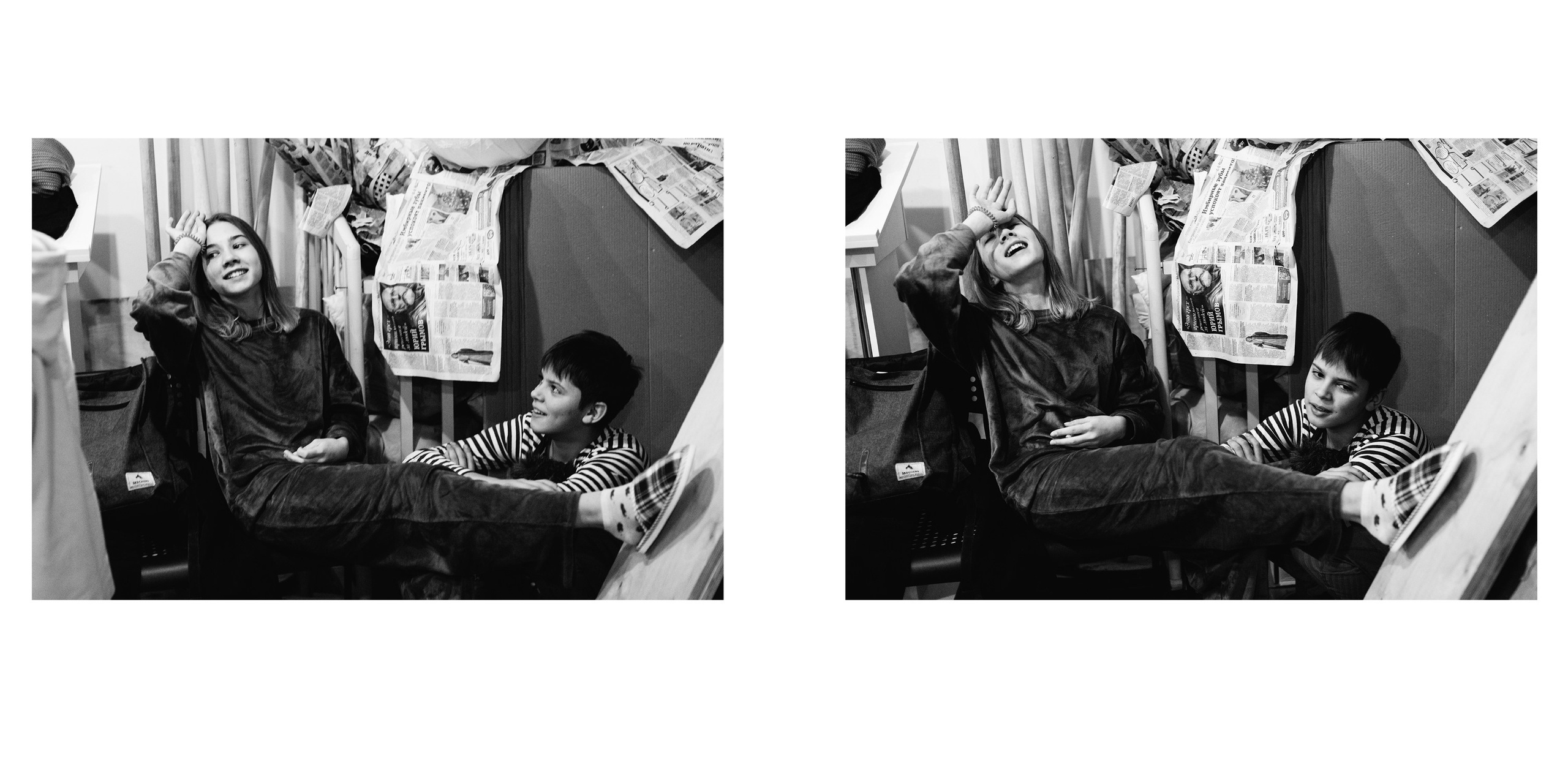 Дети райка. Фотограф Алиса Калинина