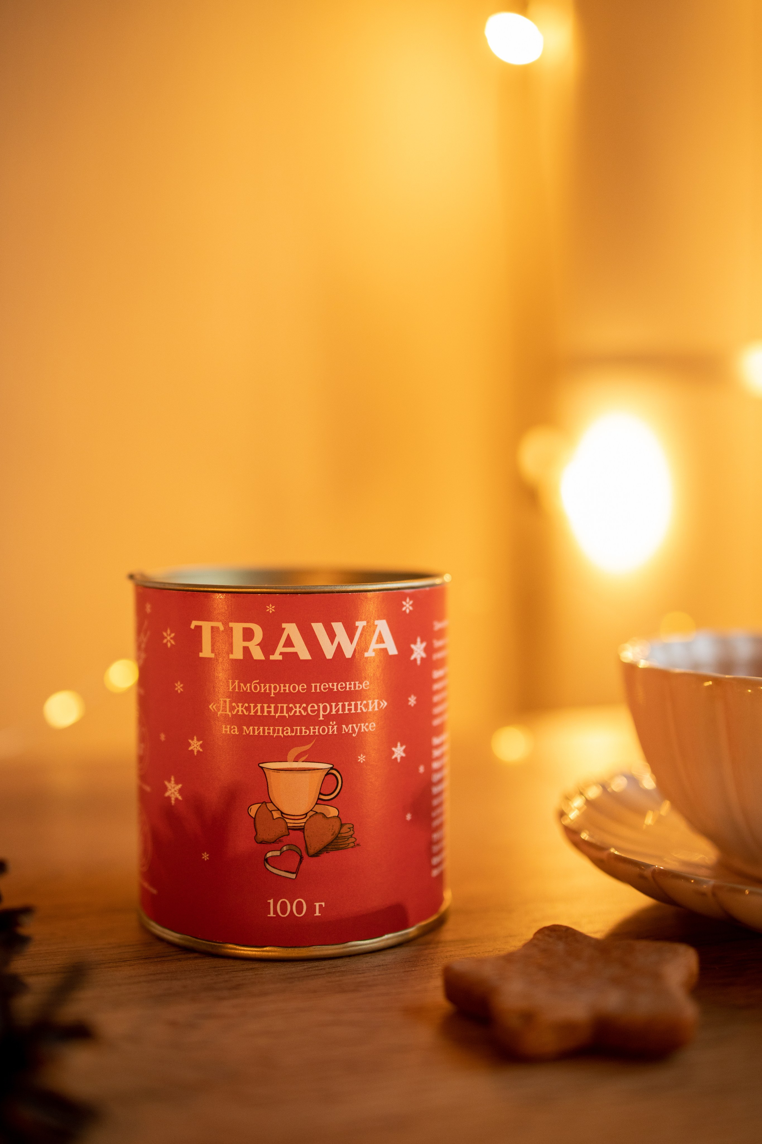 Новогодняя съемка для бренда TRAWA. Фотограф Углич и Ярославль Ольга Тятюшкина