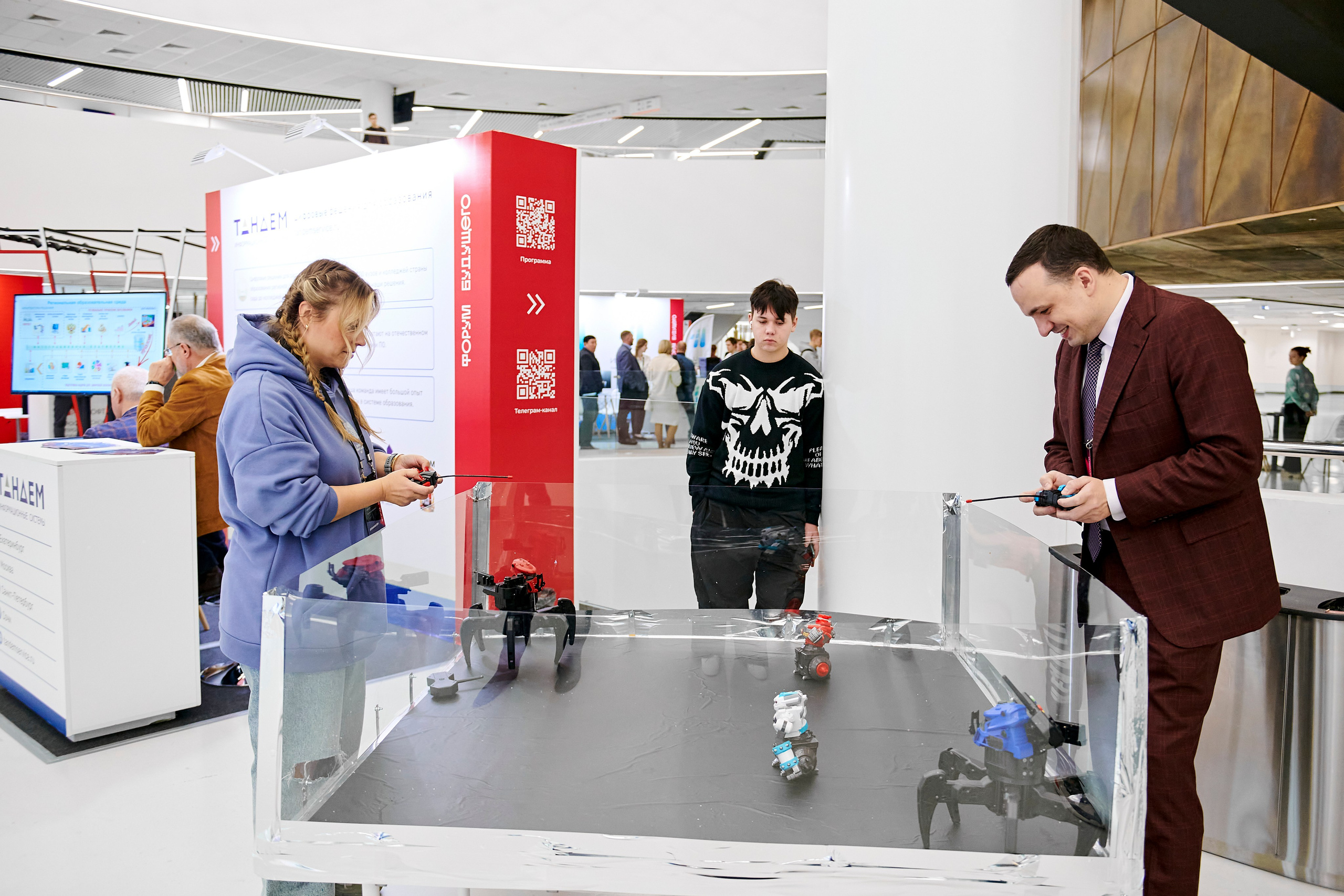 IT Форум будущего. Фотограф Постольник Дарья