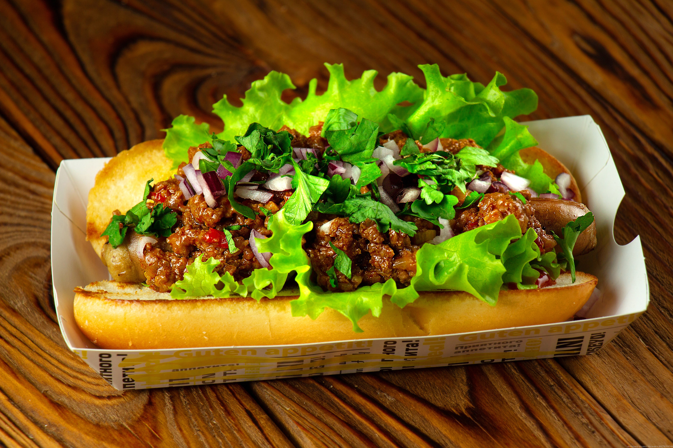 Гамбургеры от Lion master. Выпускные альбомы Казань. Семейный и детский фотограф Михаил Мигачев