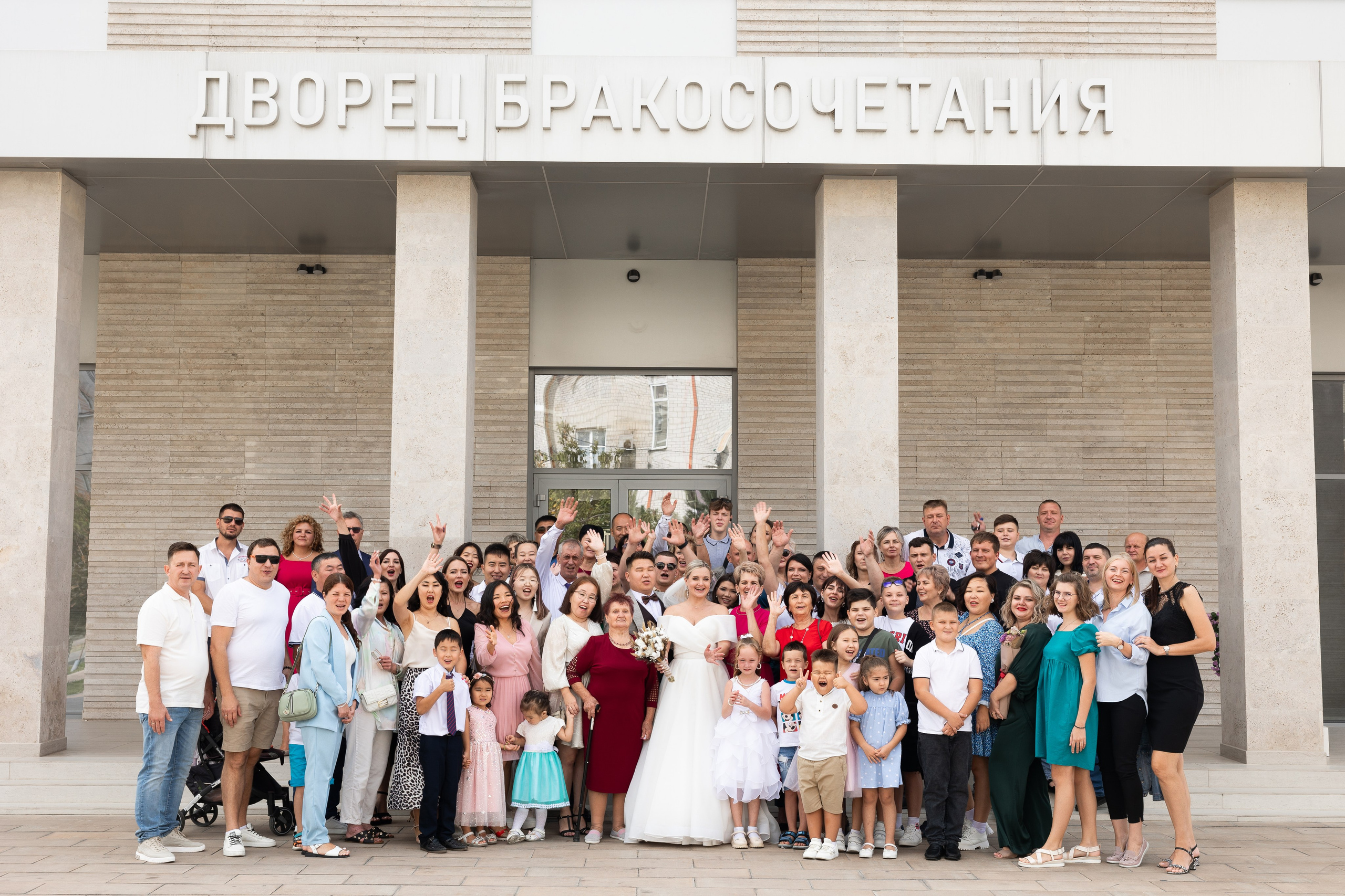 16 сентября Анапа. Свадебный фотограф  Пятигорск, Сочи, Ессентуки, Кисловодск Александр