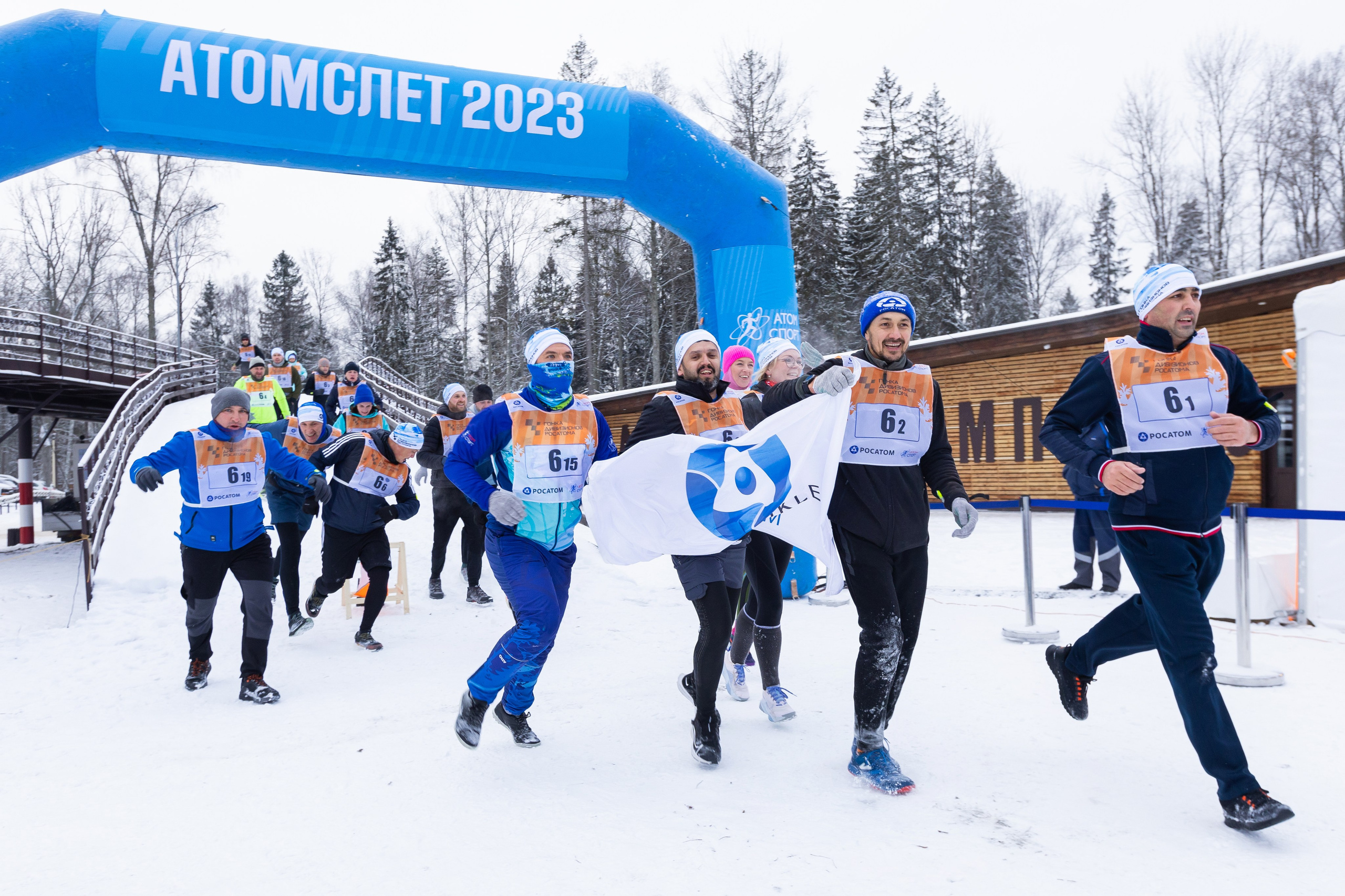 Репортажная съёмка спортивных мероприятий | Видео и фото для спорта | ZPROD. Фото и видеосъемка | продакшн студия ZPROD