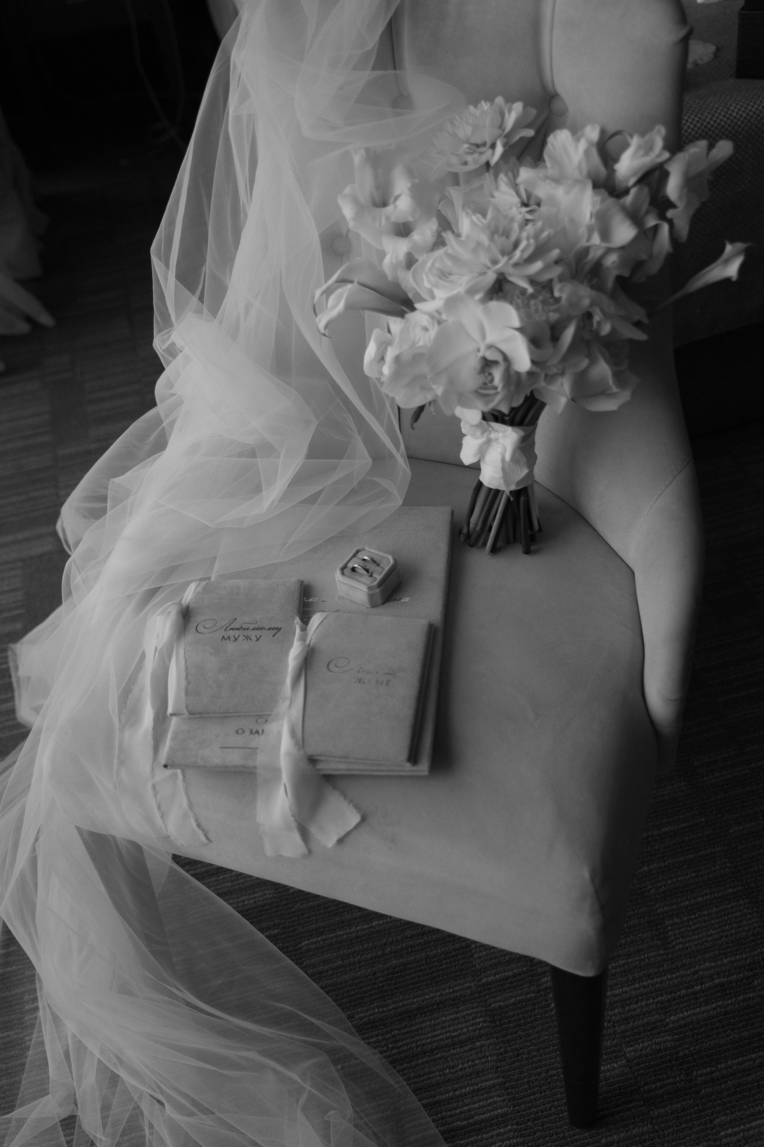 Вадим и Арина. Свадебный фотограф в Пятигорске и КМВ Софья Аджикеримова