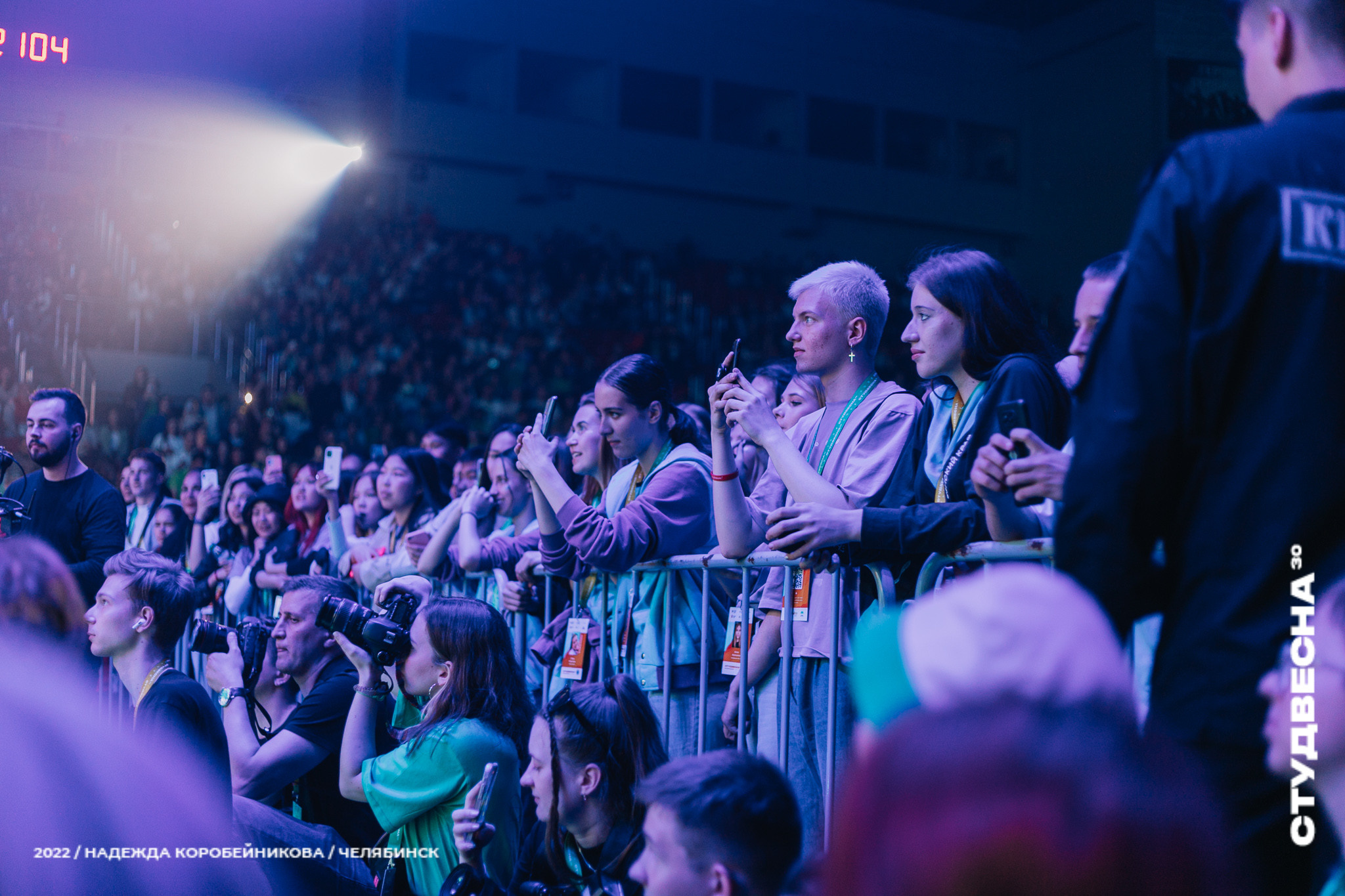 Всероссийская студенческая весна 2022. Надежда Коробейникова |Свадебный и Контент Фотогра