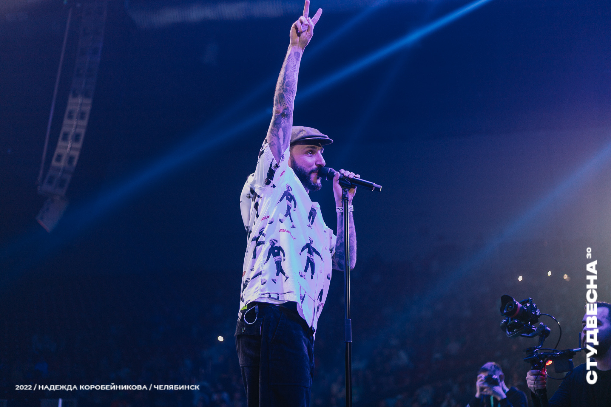 Всероссийская студенческая весна 2022. Надежда Коробейникова |Свадебный и Контент Фотогра