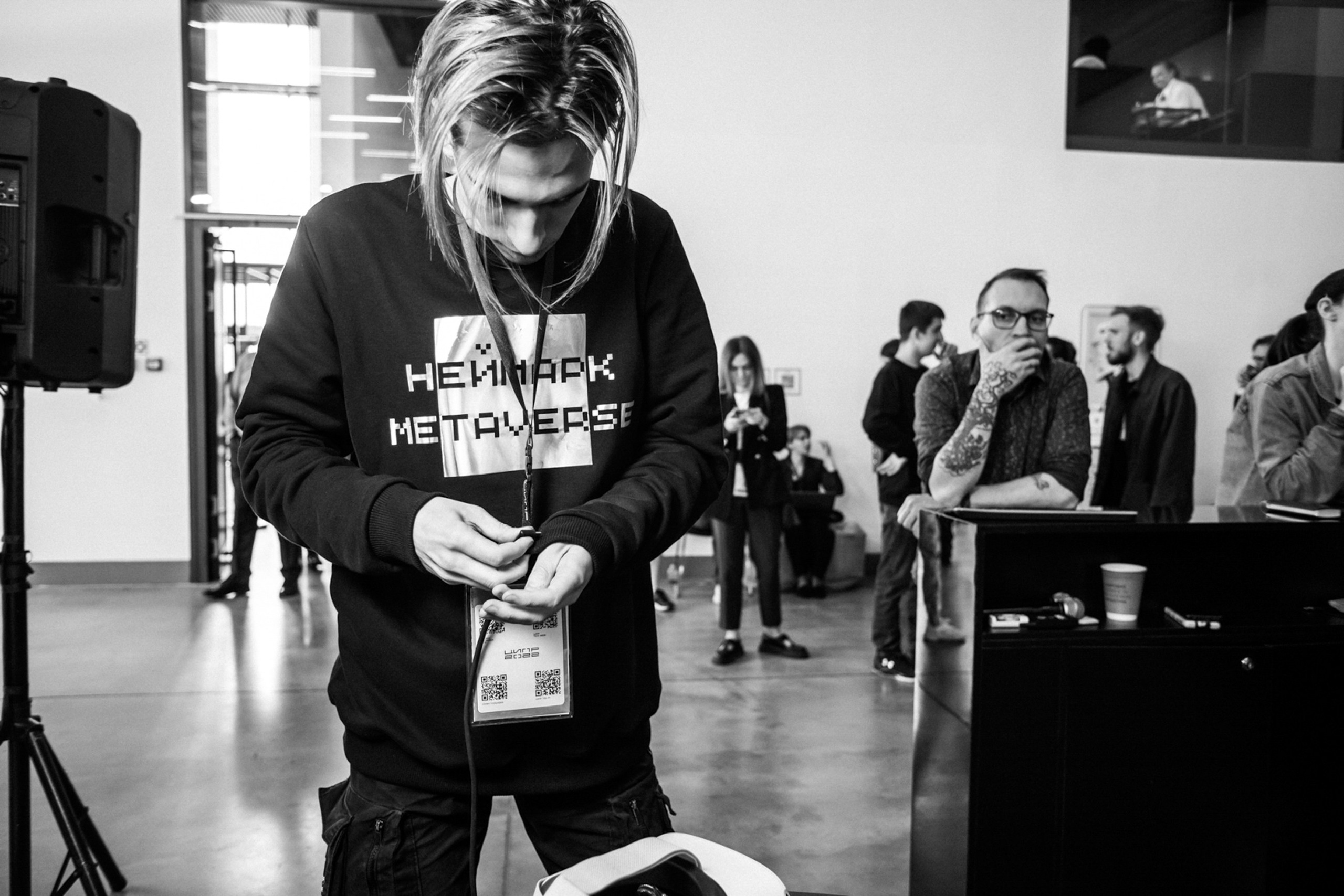 ЦИПР. LEVORIGINAL