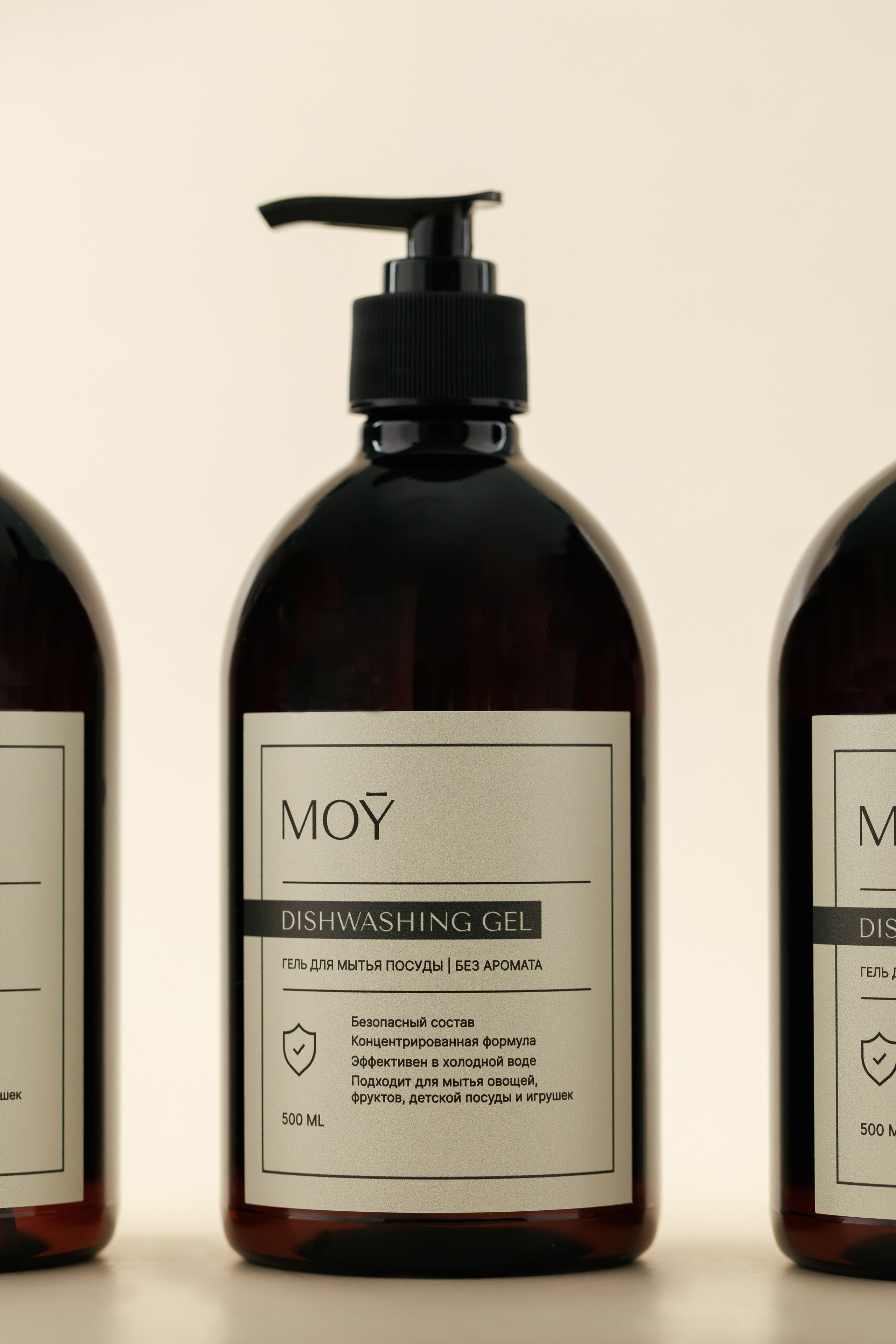 Предметная съемка. Коммерческий фотограф, ретушёр Анастасия Пачина