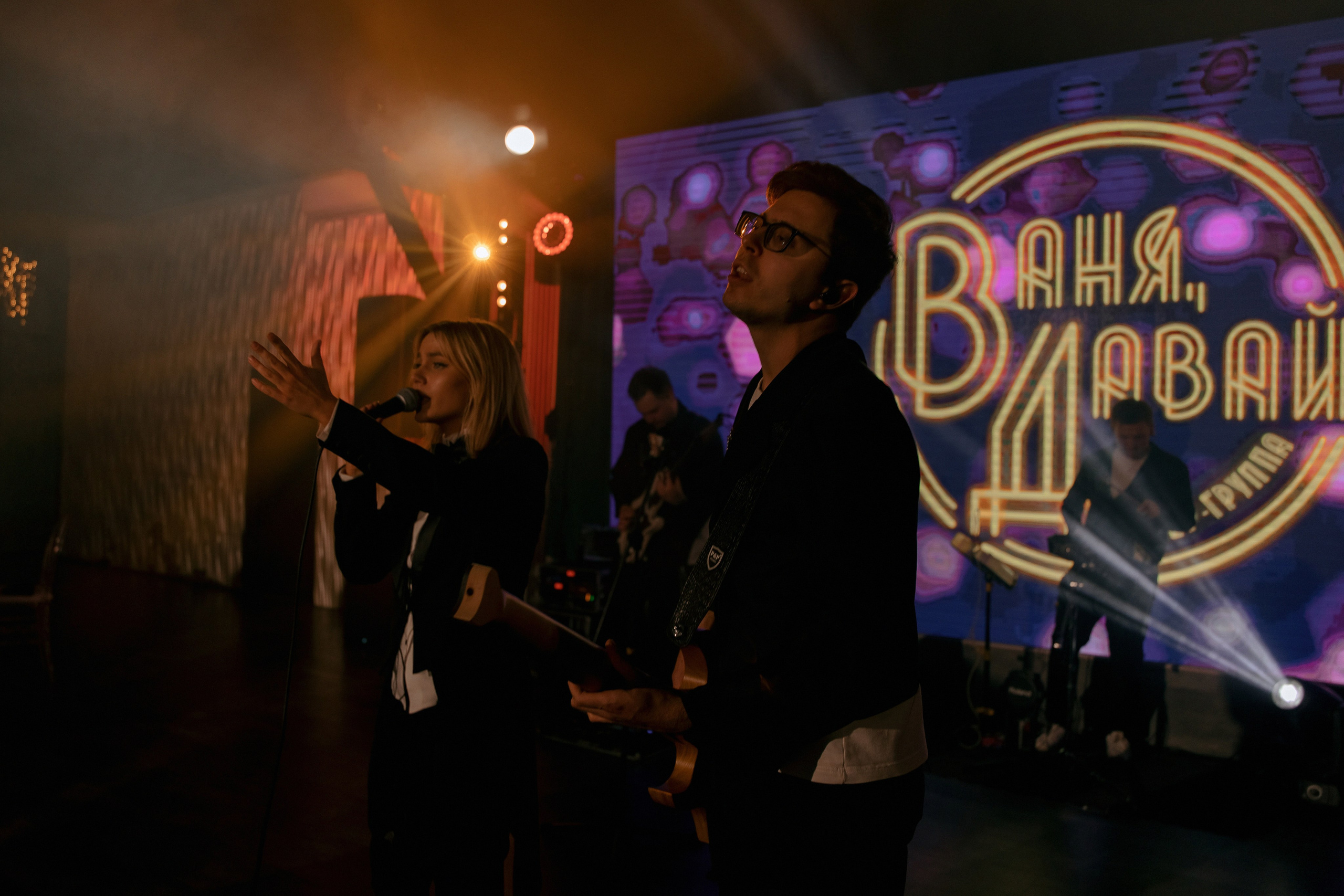 ЛЕС Event House выездная регистрация и свадебный банкет на площадке ЛЕС. Свадебный фотограф Москва