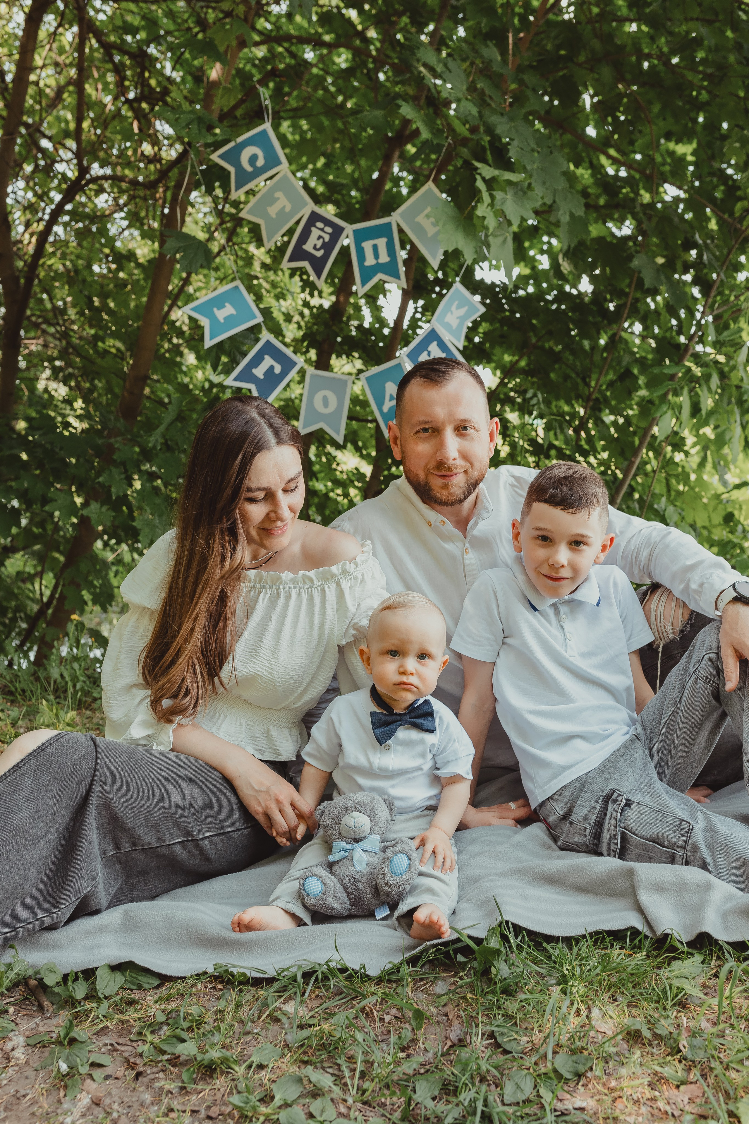 Степе годик. Семейный и домашний фотограф в Москве и МО Королева Валерия