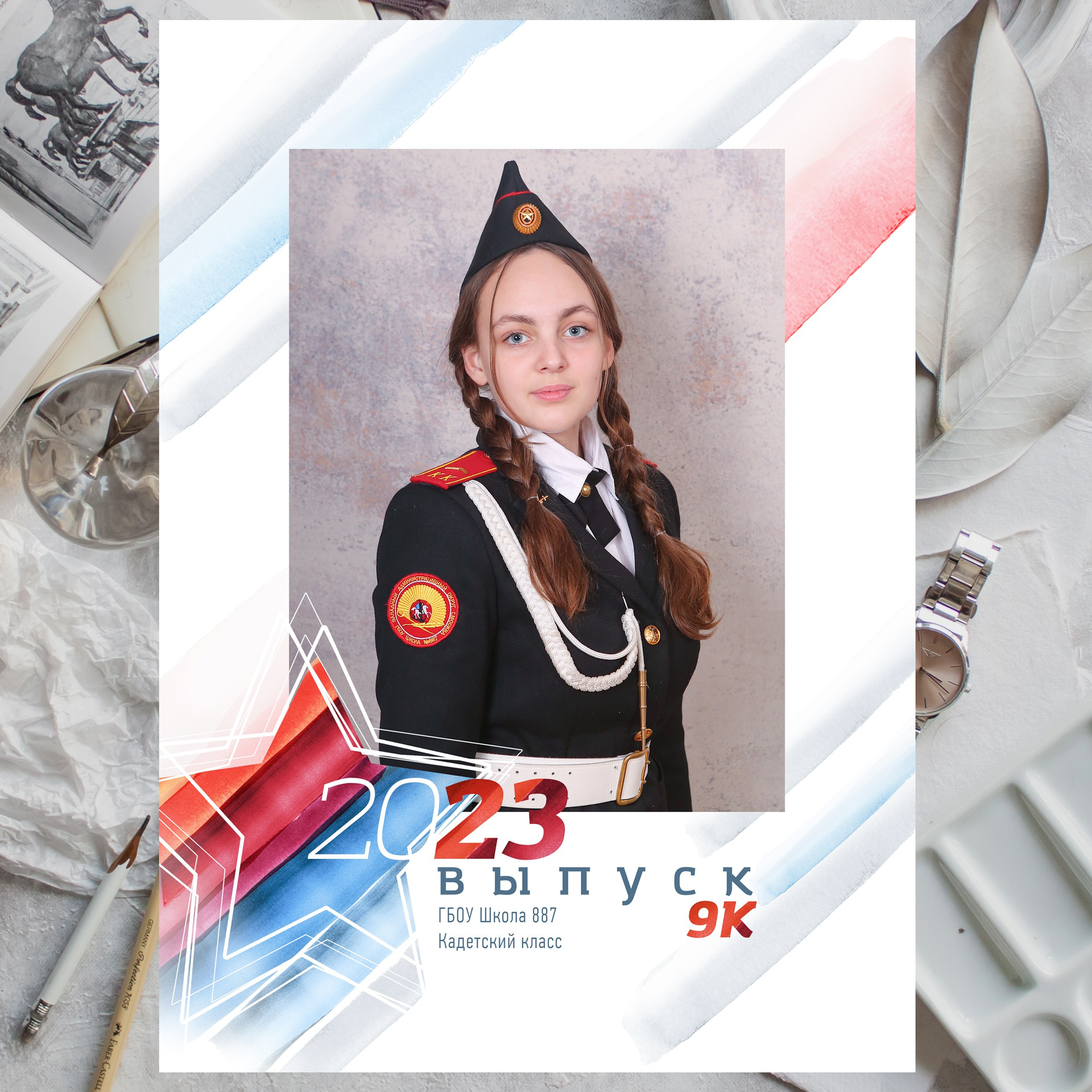 Альбом для Кадетов. Студия детской и семейной фотографии 12кадров