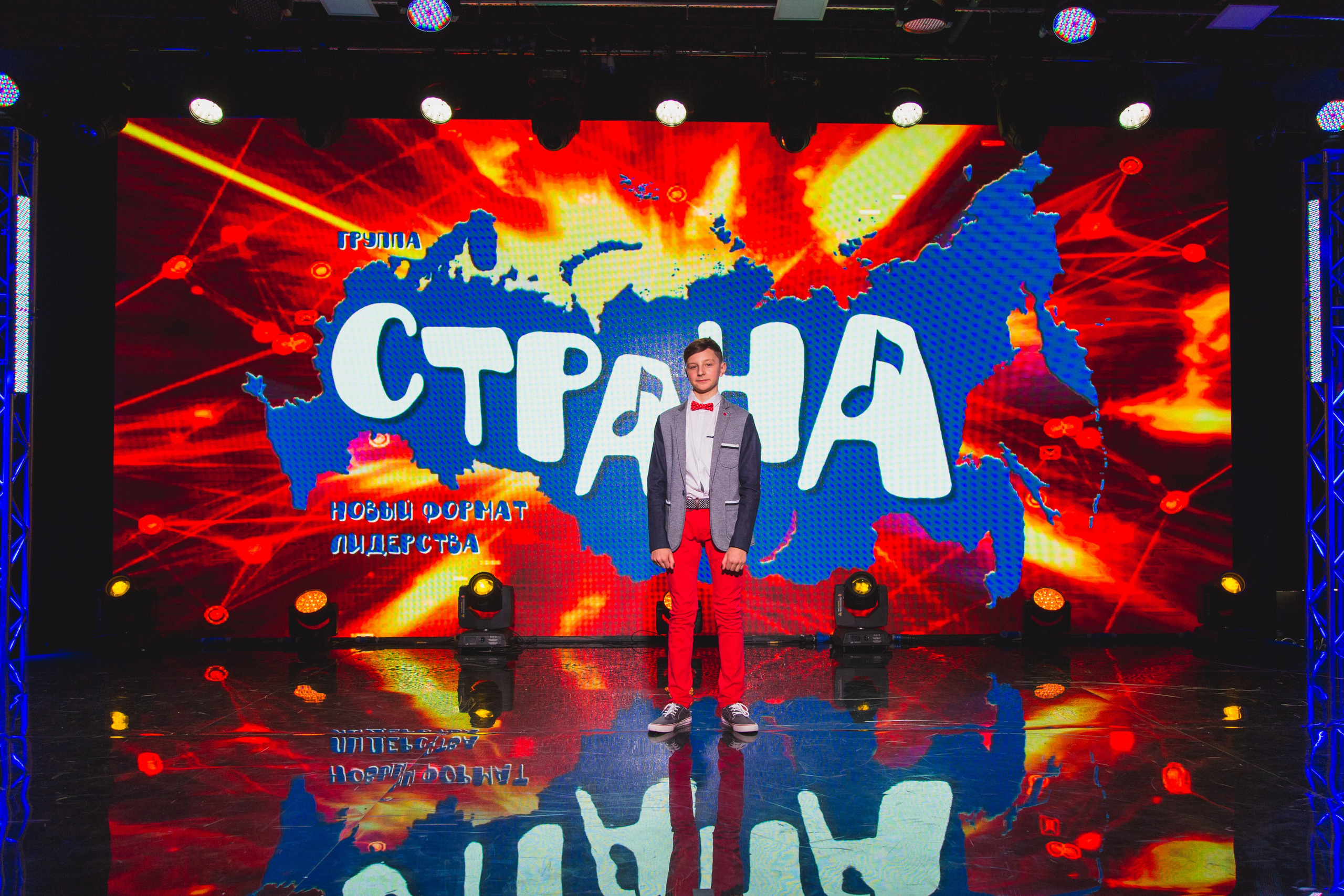 О2ТВ группа СТРАНА. Видеооператор/Фотограф Николай Завьялов