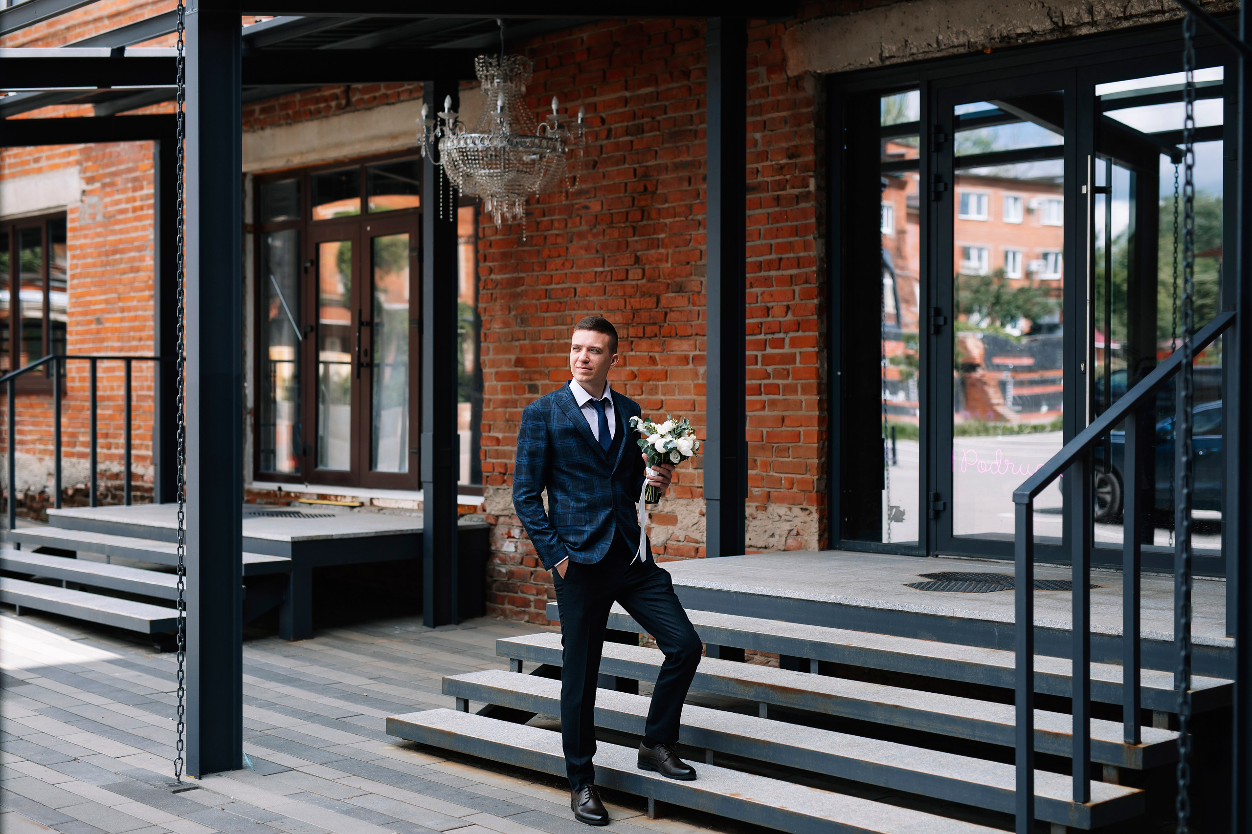 Анна и Дмитрий. Фотограф Москва Мария Захарова