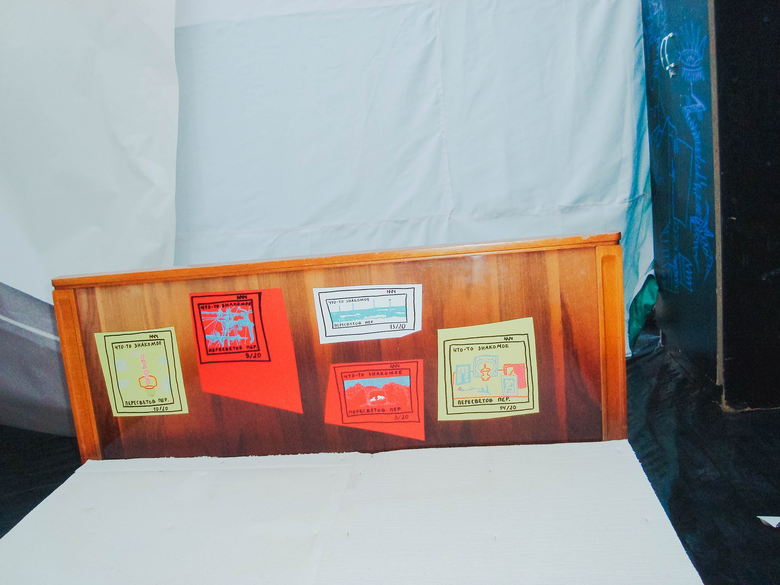 CHAIN FEST '25. Фотограф Анастасия Лощакова в Москве