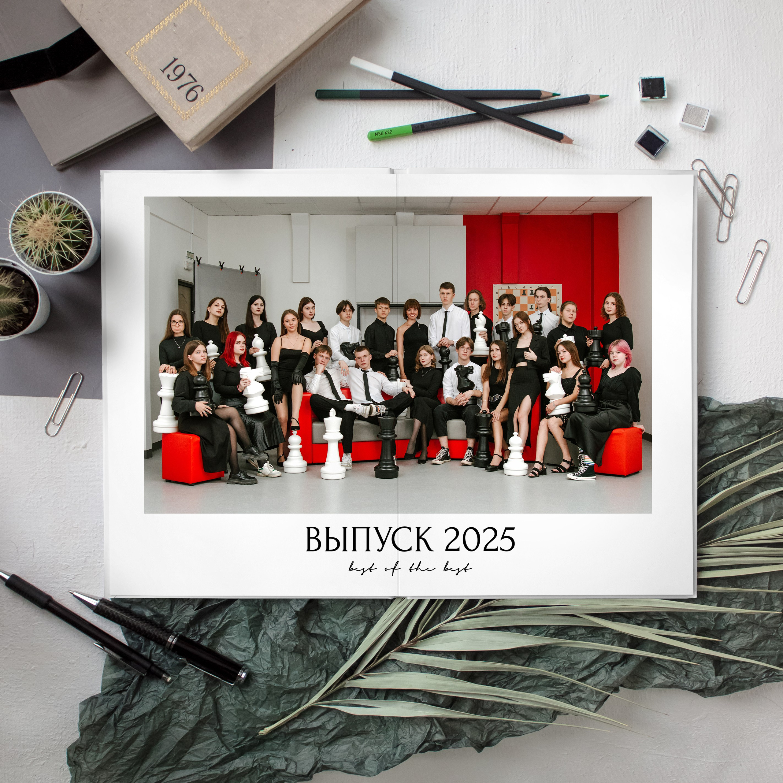 MINIMAL. Егор Засыпыч