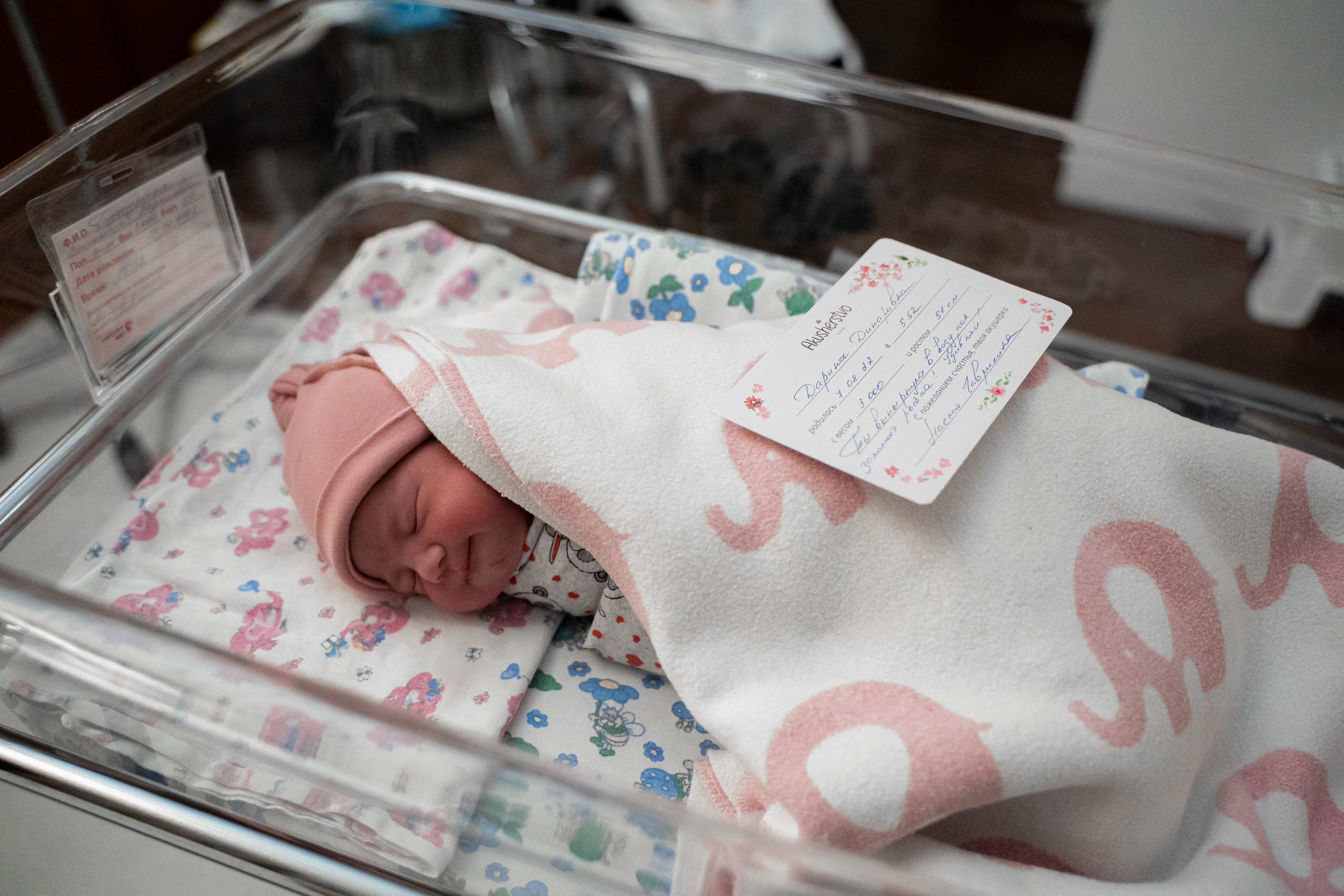 Дарина. Фотограф на роды Москва Ольга Летучева