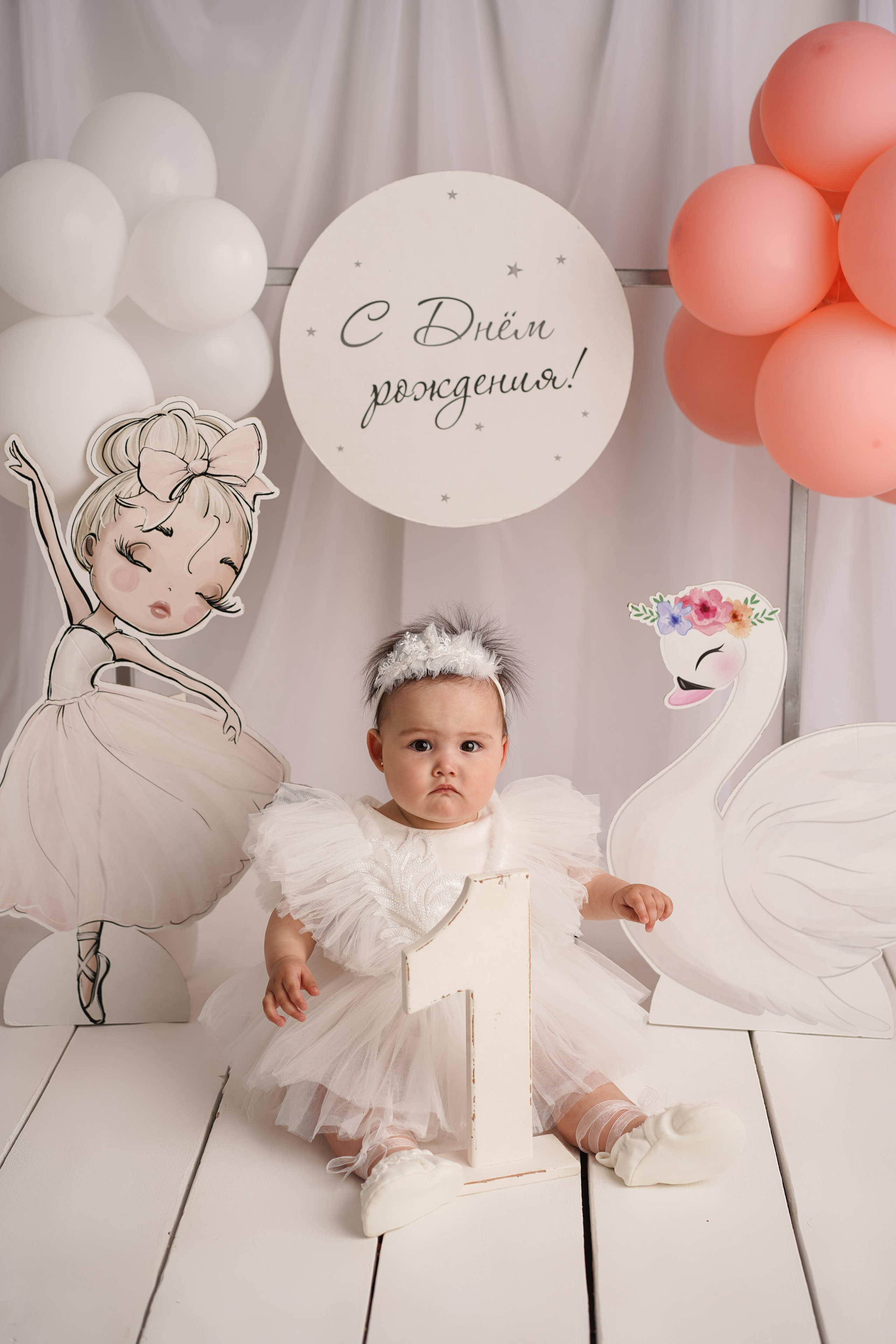 Малыши. Фотограф в Астрахани Максимова Дарья