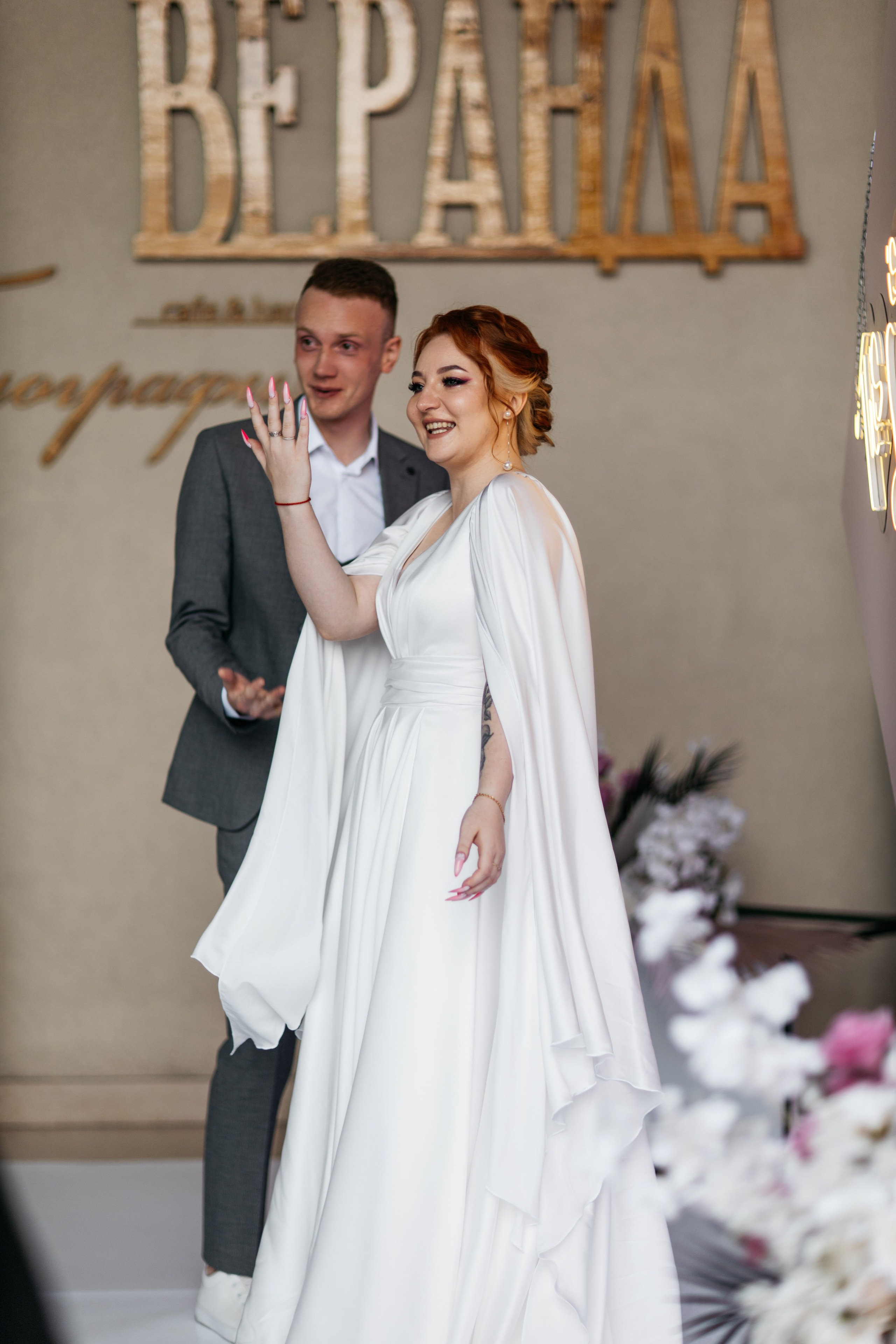 Давайте праздновать любовь. Саша и Марат. Свадебный и семейный фотограф в Магнитогорске Катя Буряк