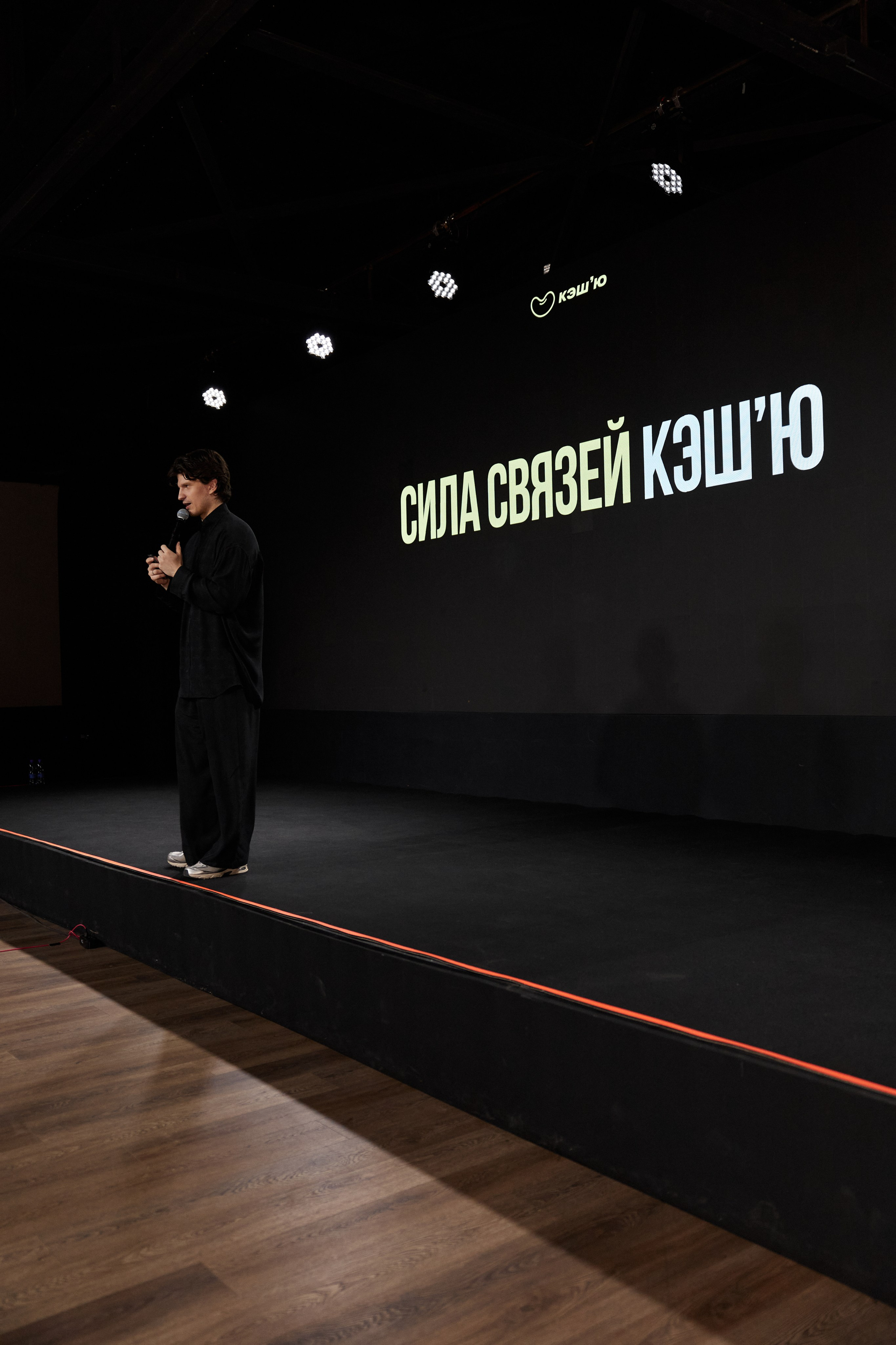 РЕПОРТАЖ. Фотограф Виктория Джашибекова