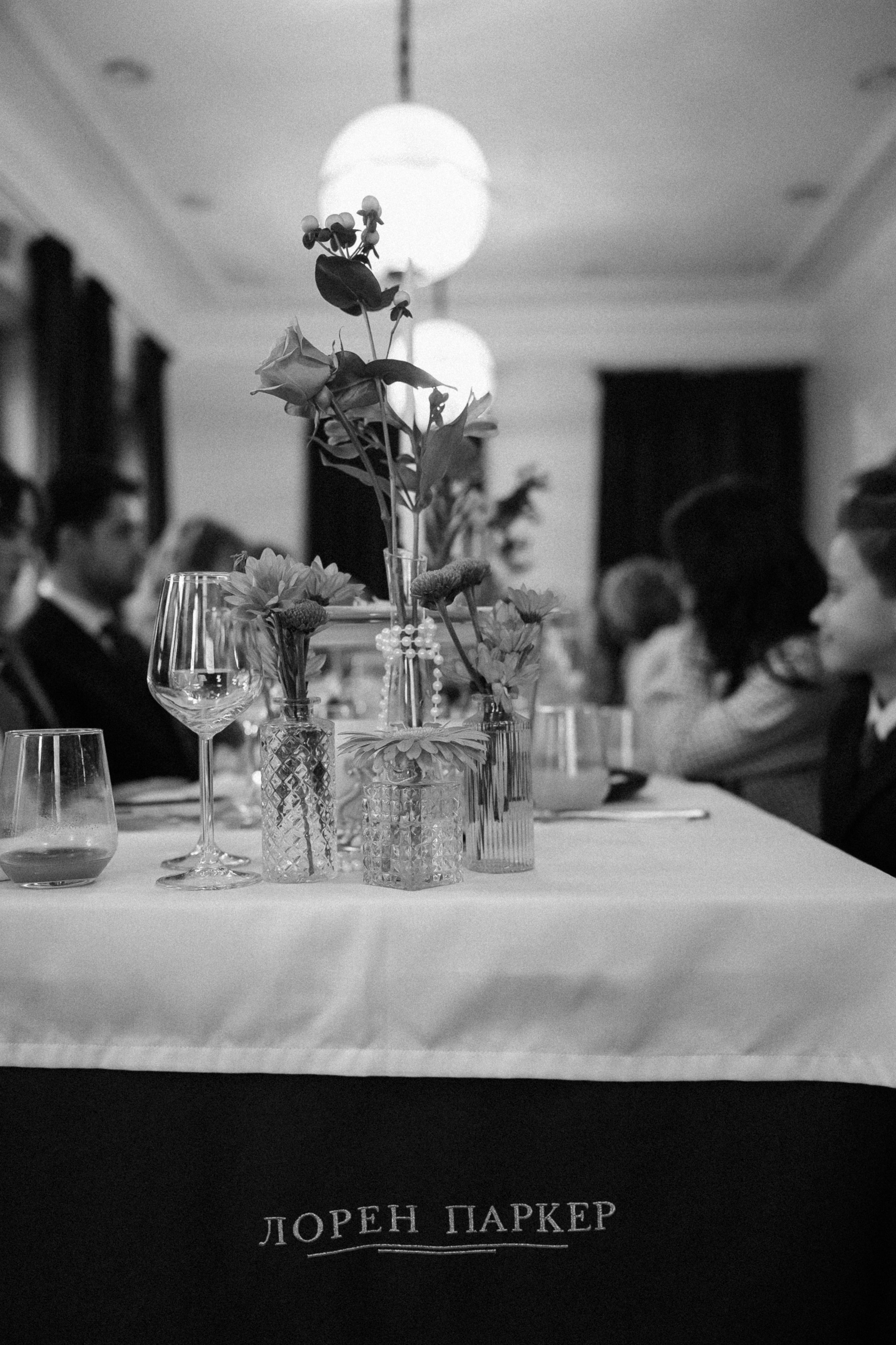 Даня и Полина. Свадебный и семейный фотограф в Москве и Красногорске — живые кадры | Анастасия Тихонова