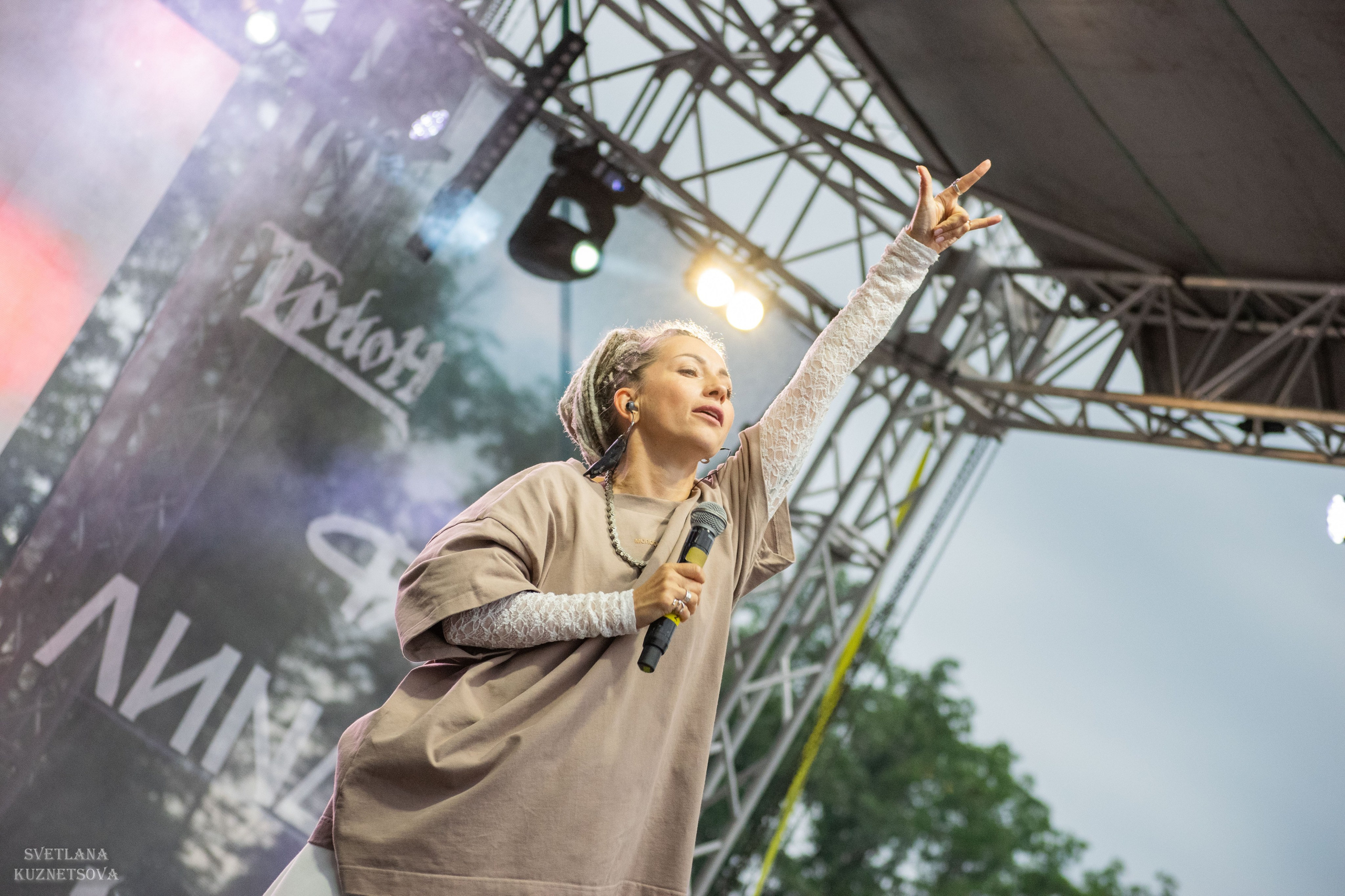 Молодые ветра 2025. Репортажный и портретный фотограф из Воронежа — Светлана Кузнецова