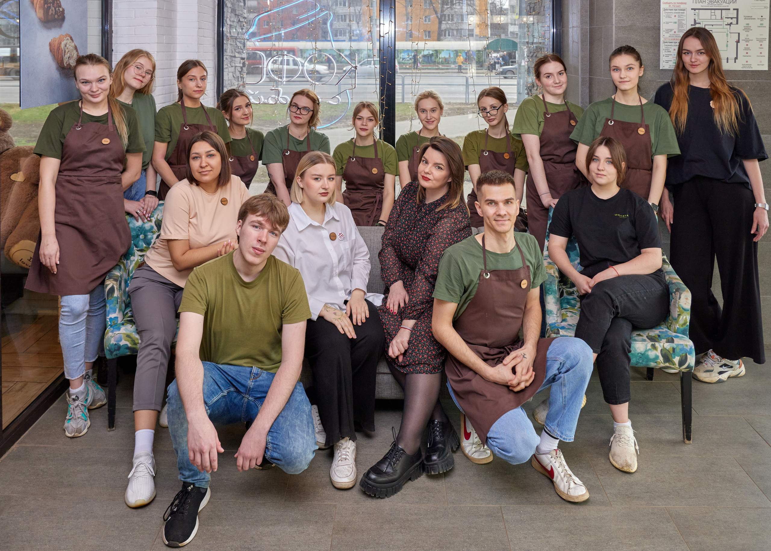 Перчини. Фотограф в Самаре Анастасия Афанасьева