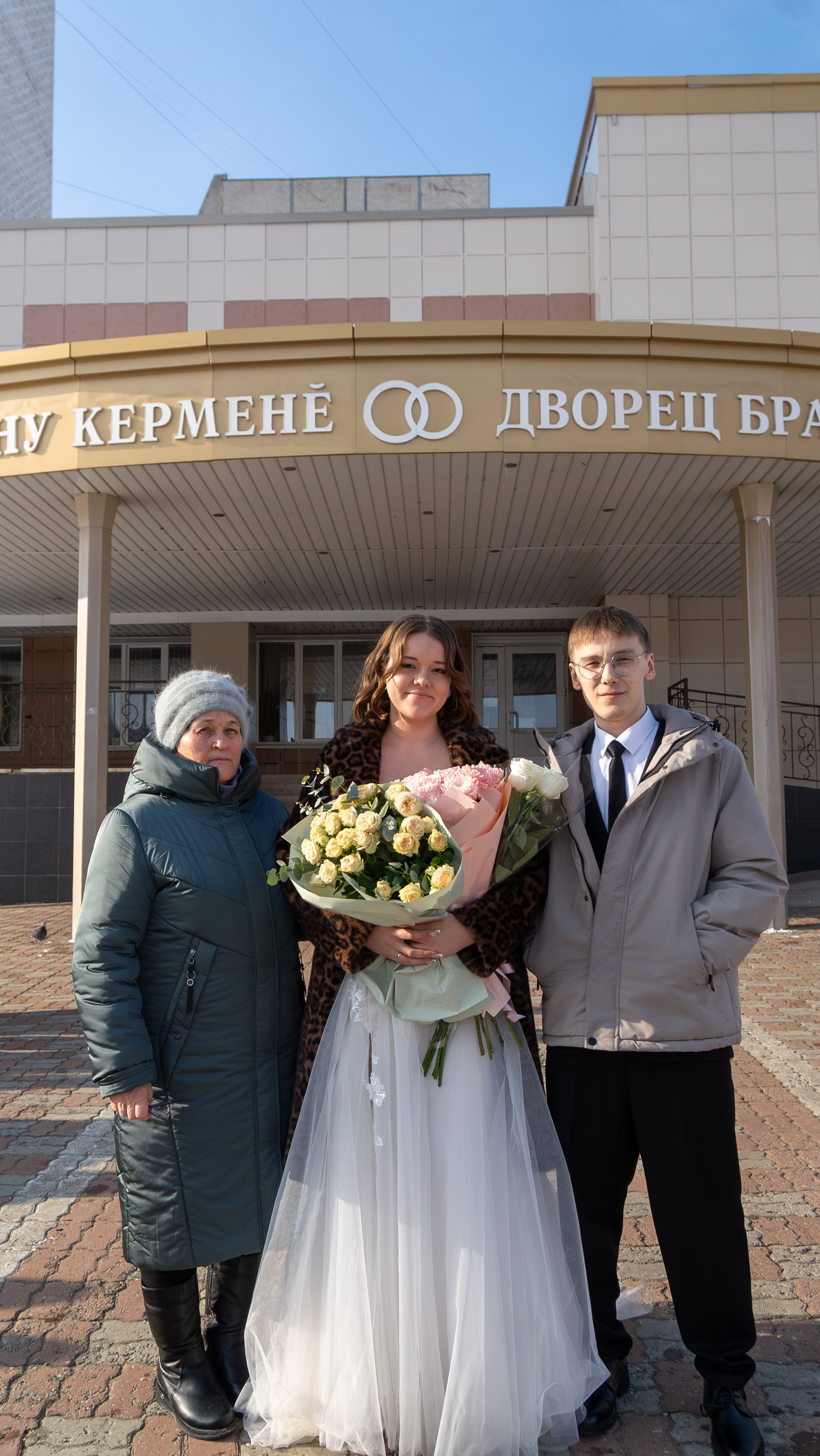 Алиса и Никита. Фотограф и видеограф Андрей Кукишев