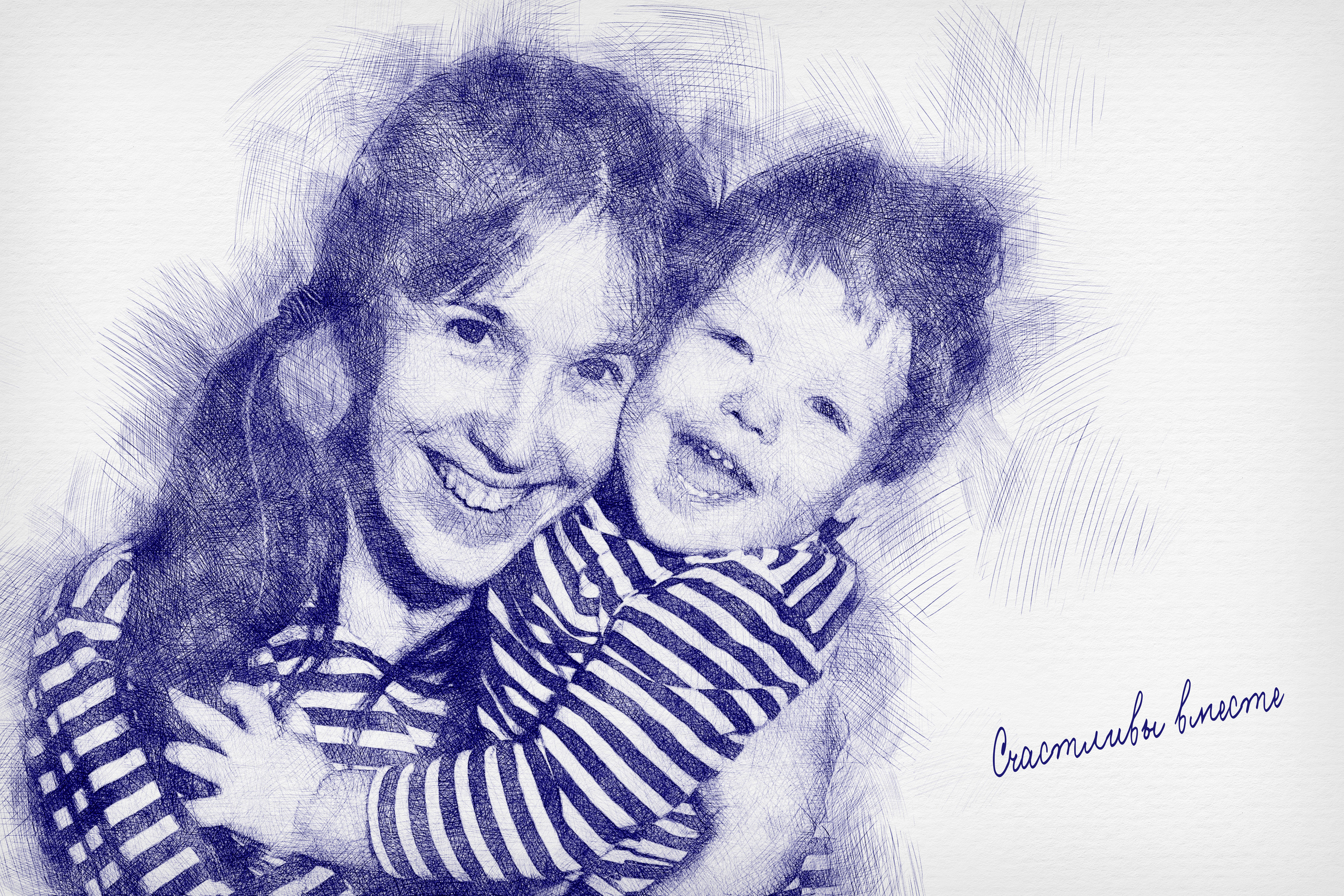 До и после арт обработка вашей фотографии. Фотографы в Орле Шестопаловы Юлия и Юрий