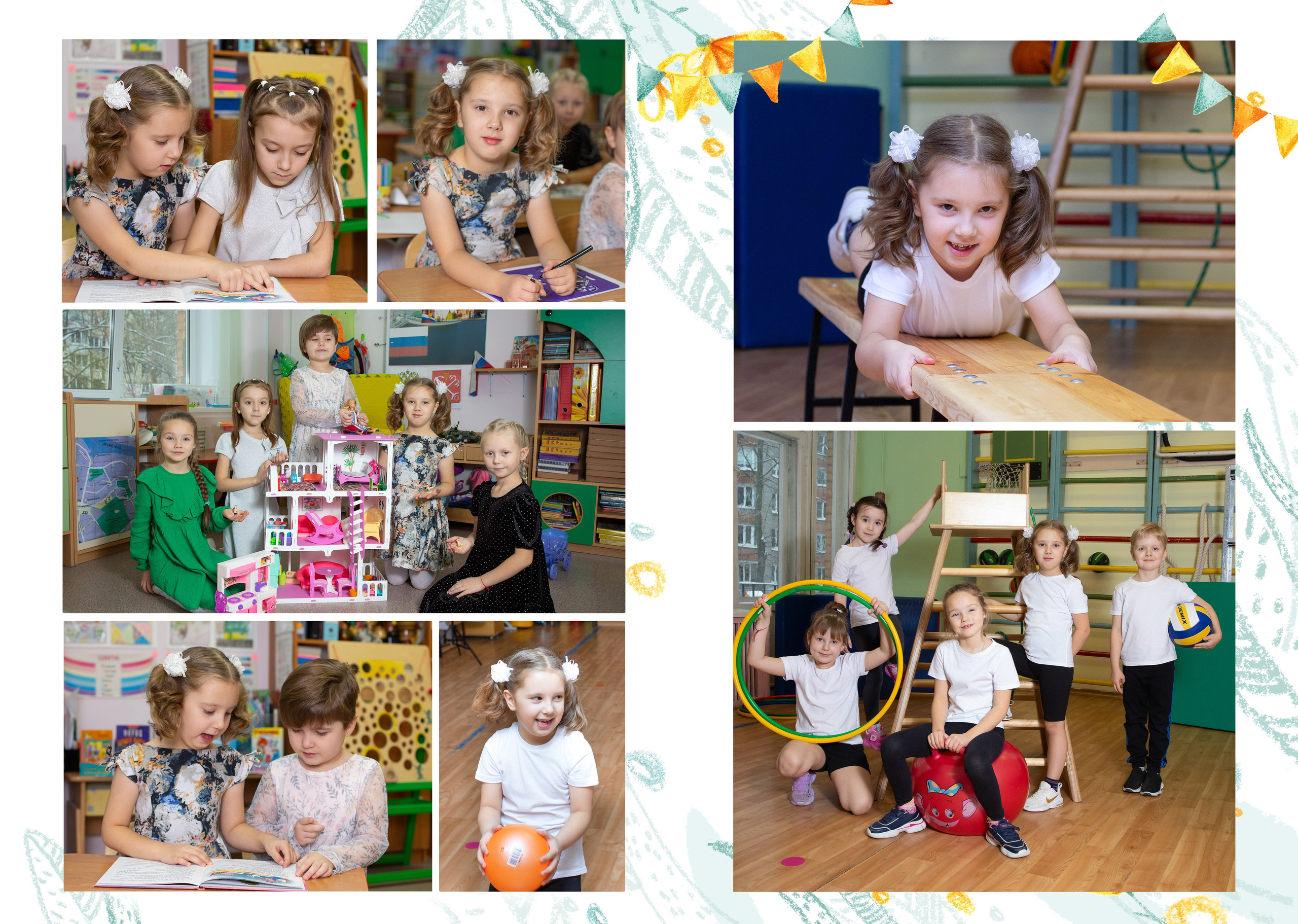 Пчёлки. ВЫПУСКНЫЕ АЛЬБОМЫ для детского сада и школы Санкт-Петербург и Лен. область