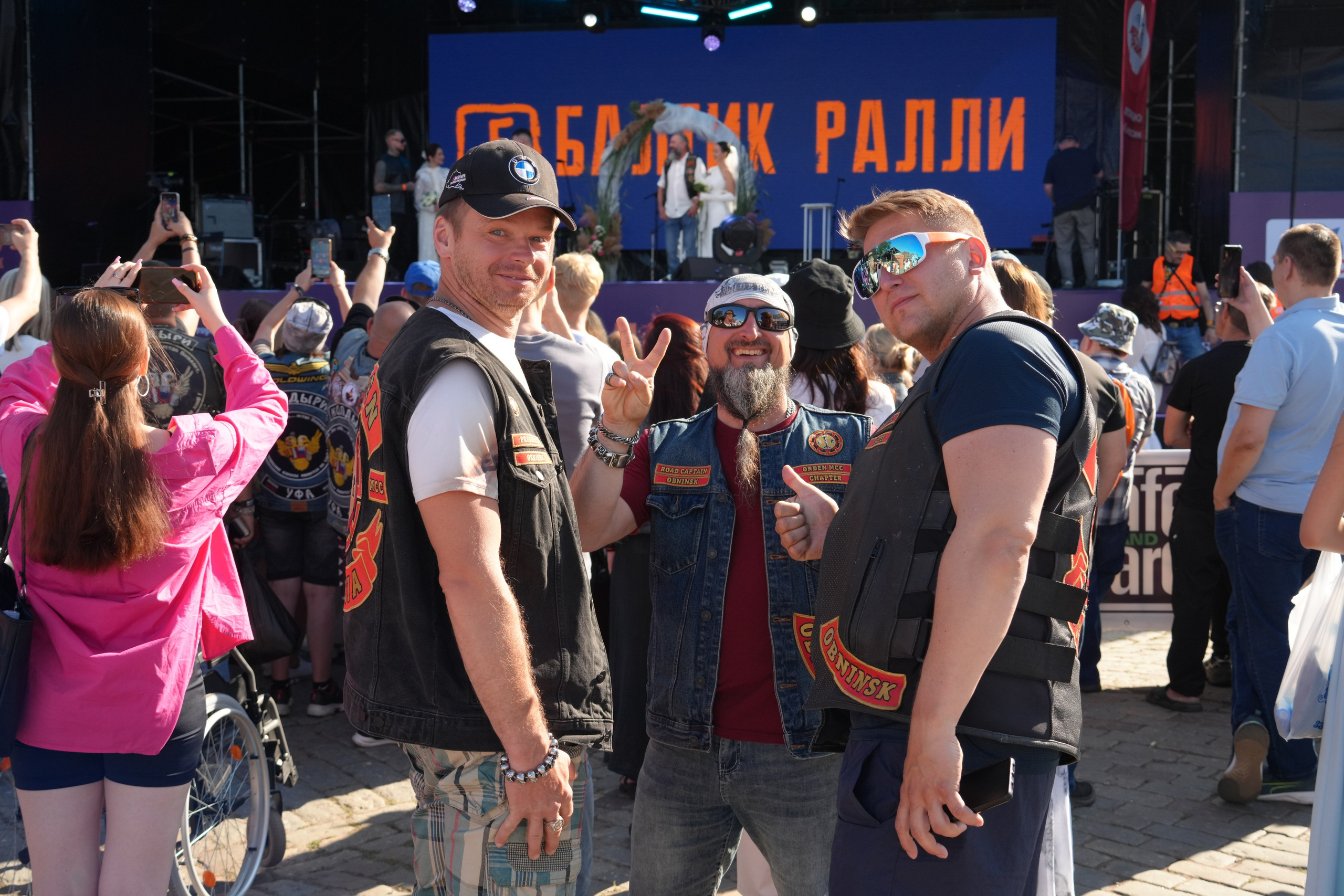 Кожаные куртки, мотоциклы и замечательные рок-концерты создают уникальную атмосферу на фестивале Балтик ралли