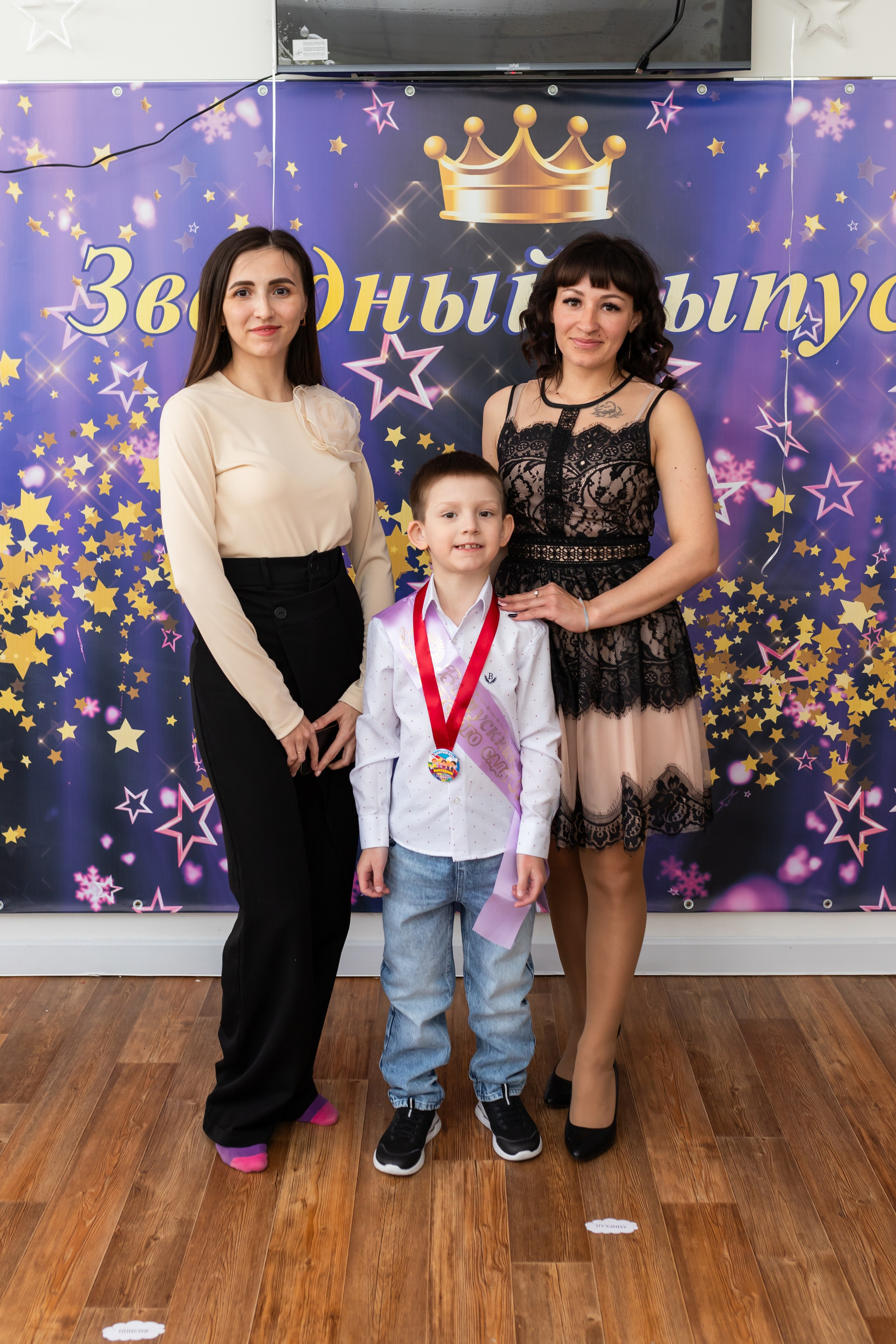 English baby club. Марина Шаймухаметова. Фотограф в Уфе