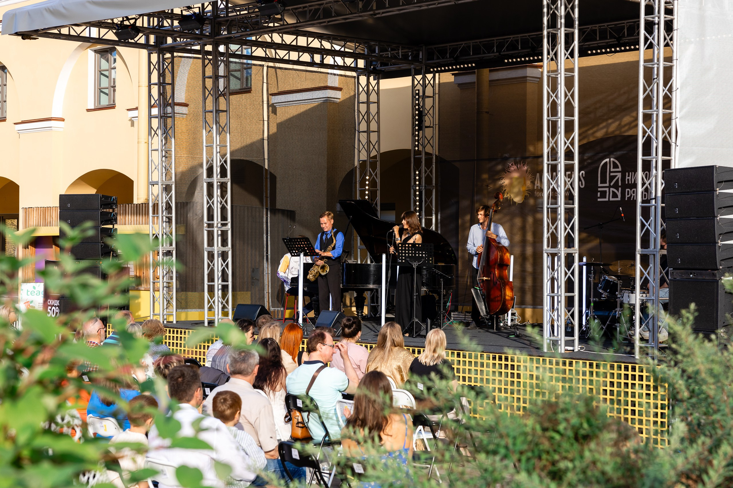 Портфолио «Концерт». Фотограф в Санкт-Петербурге — Сергей Петров