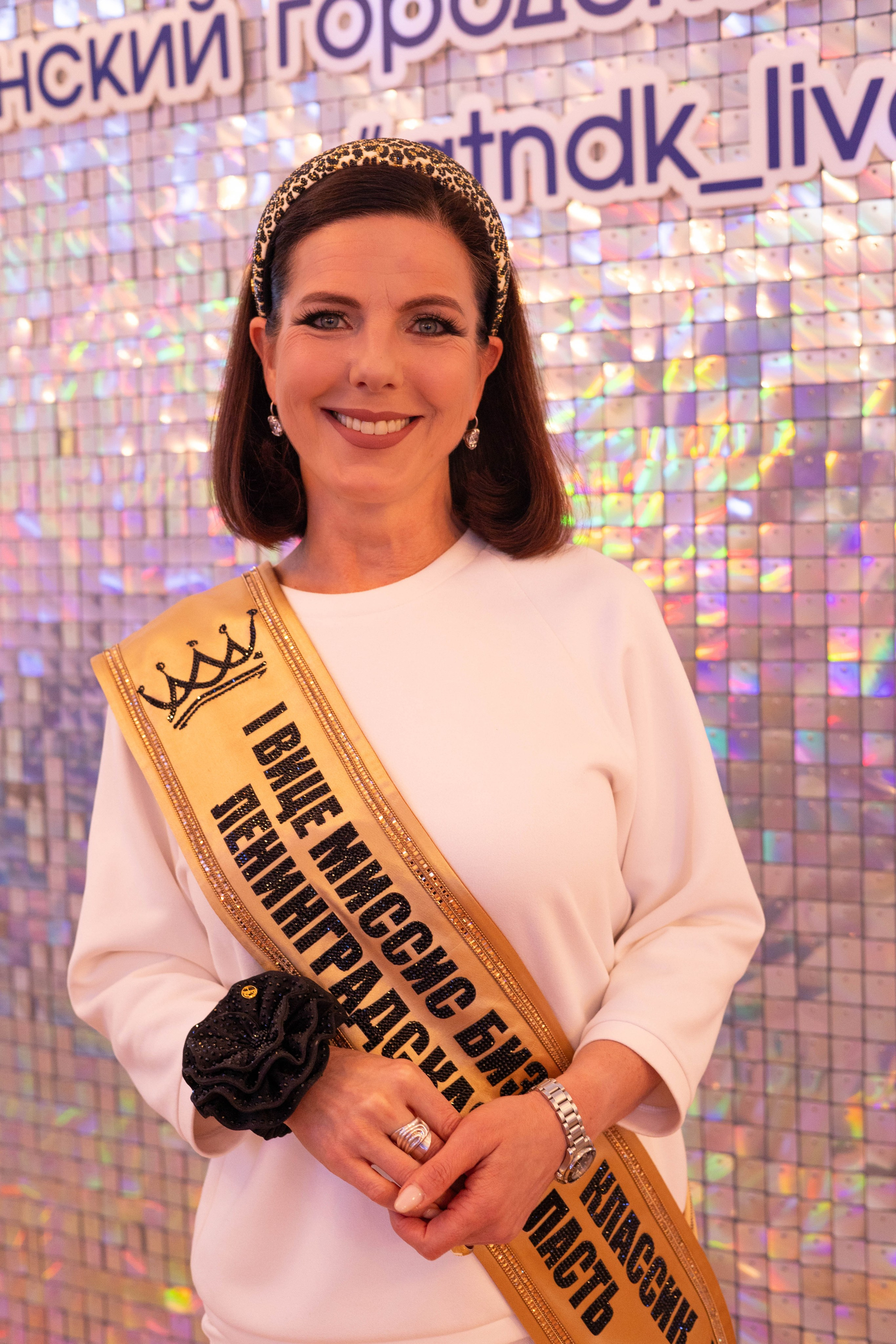 Открытие Миссис Бизнес Гатчина. Главная