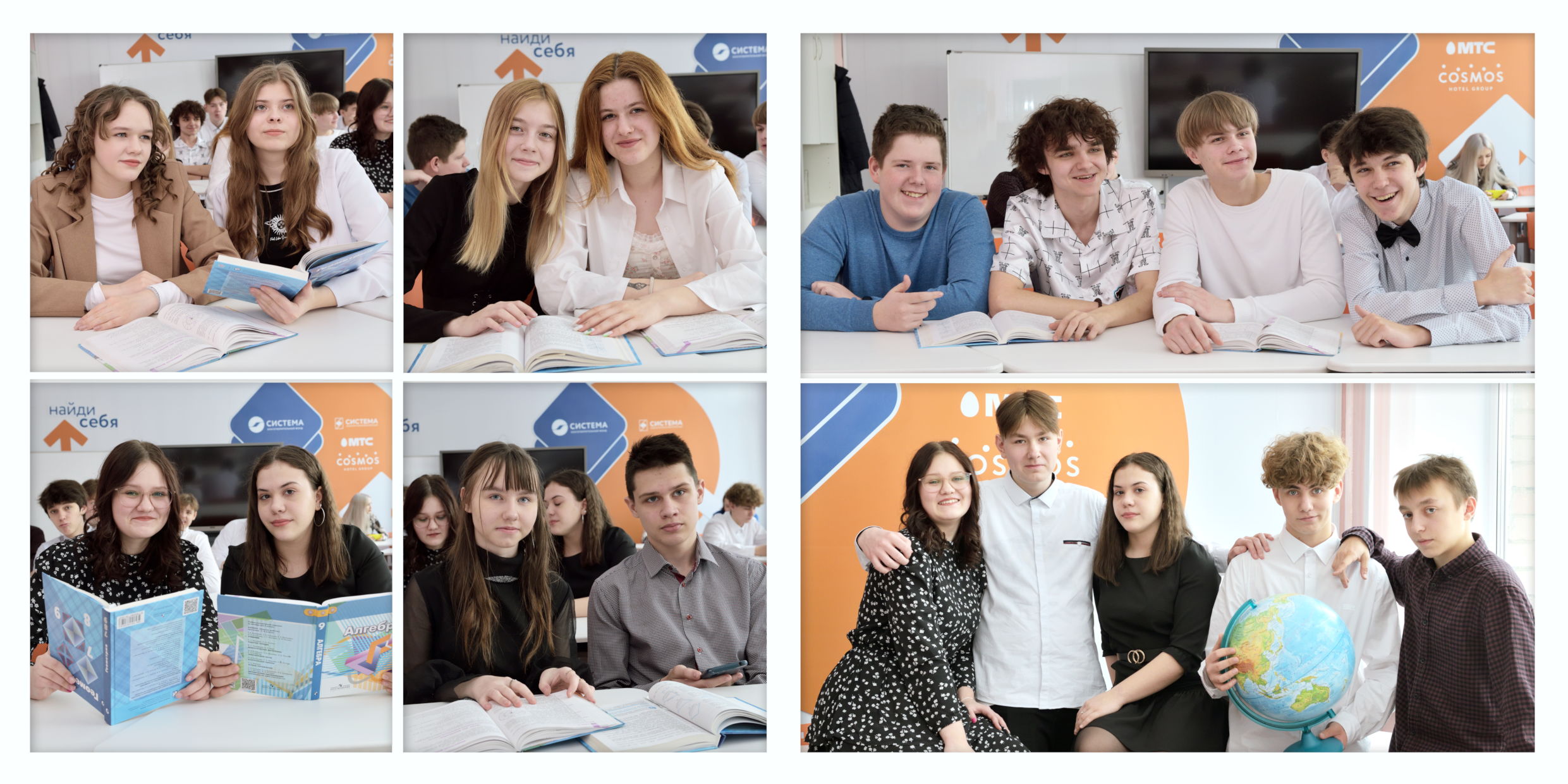 В интерьерах школы. Фотограф в Ярославле Наталья Романова. Выпускные альбомы для детского сада, начальной и средней школы