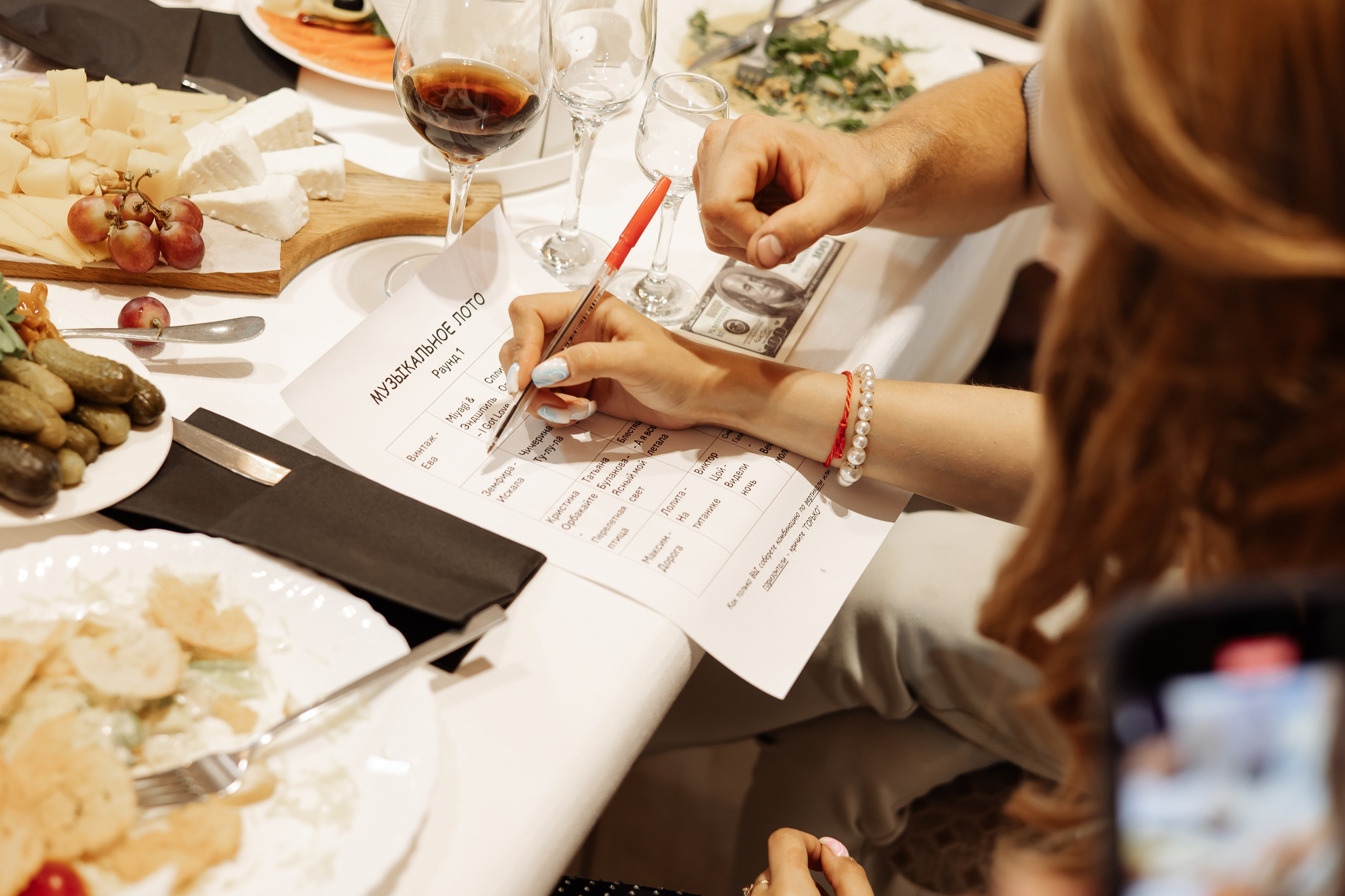 Даниил & Мария. Фотограф Орел Диана Ларичева