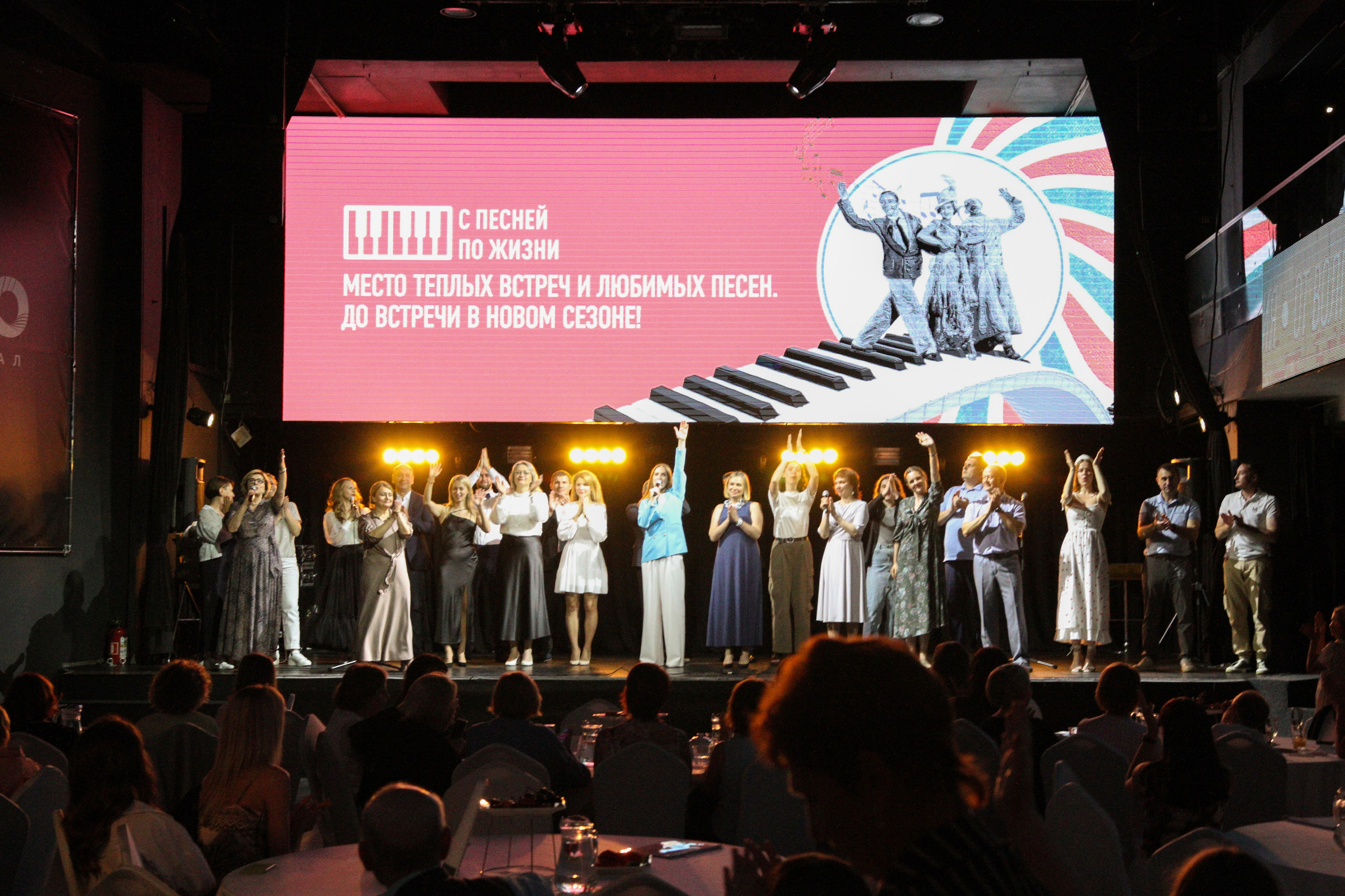 Репортаж мероприятий. Фотограф Телегина Светлана