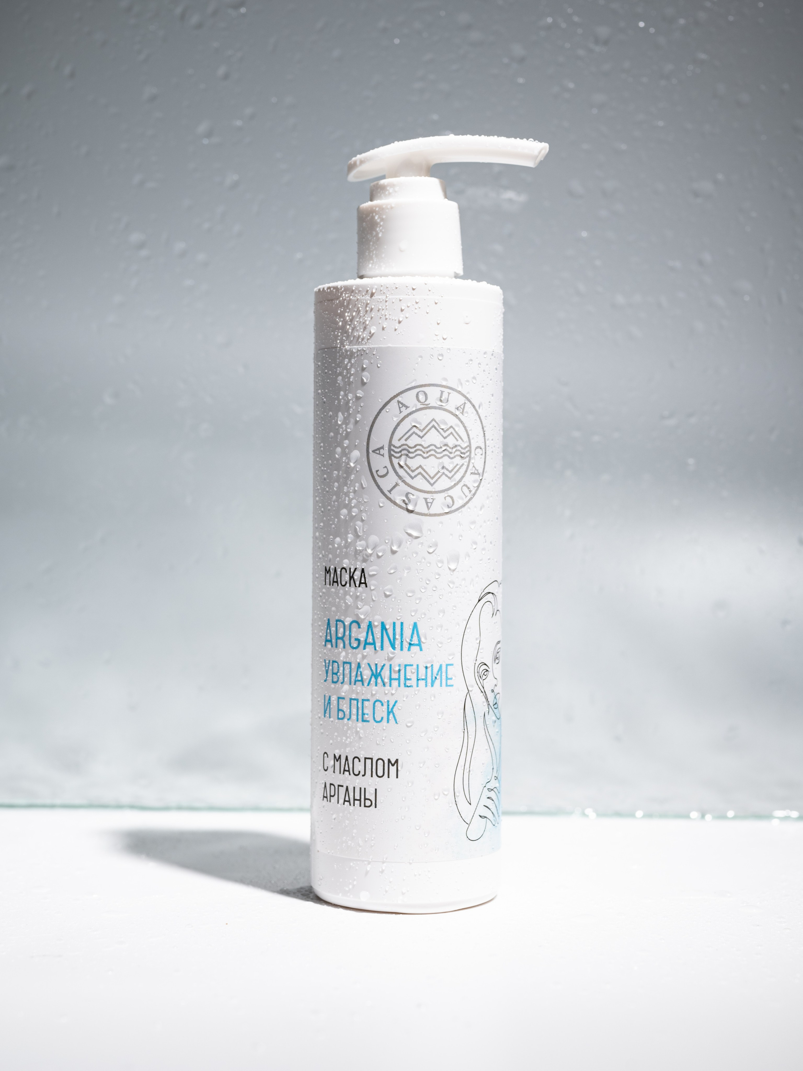 Косметика. Предметный фотограф, фото для маркетплейсов Пятигорск, КМВ