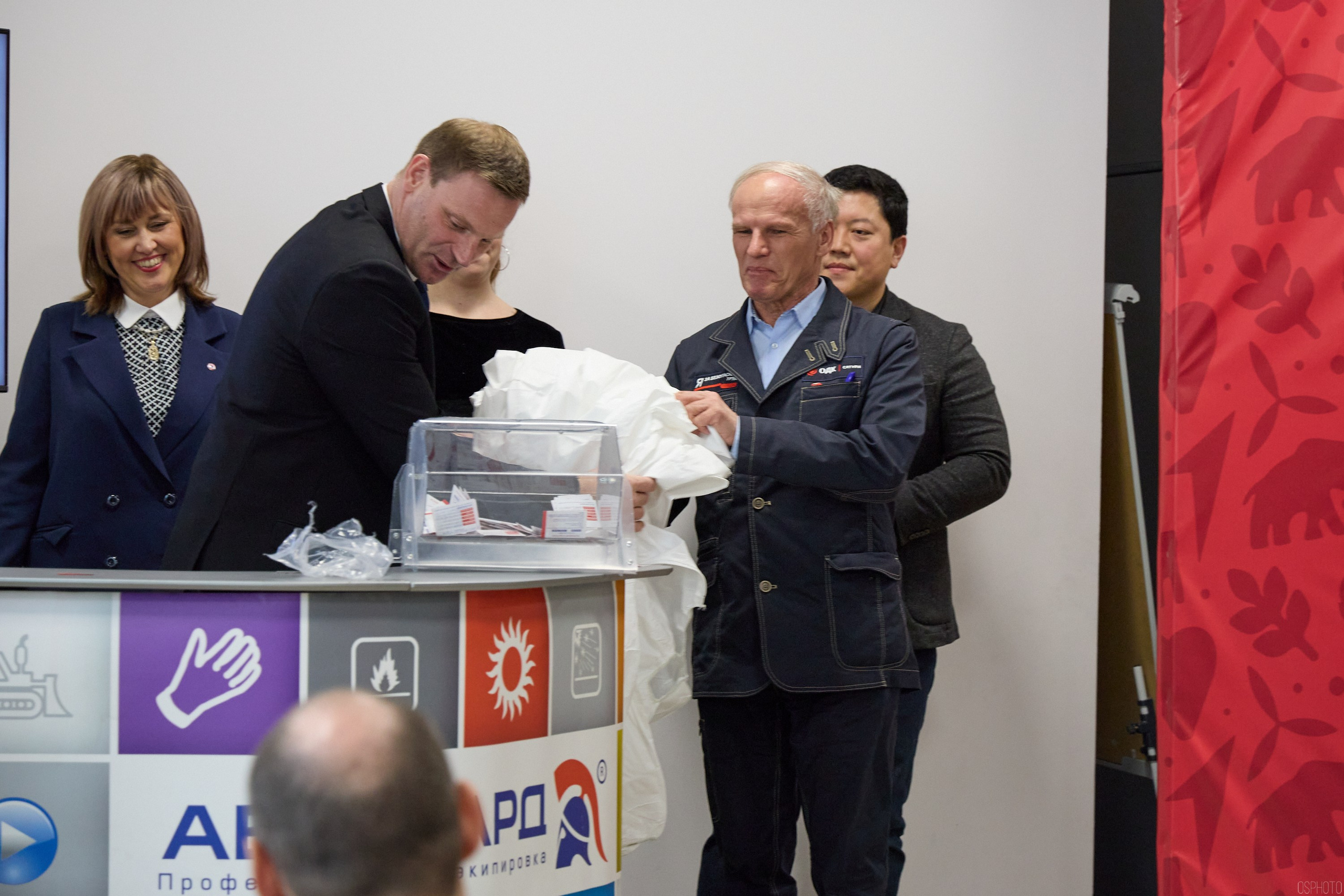 Конференция БИОТ | Ярославль. OSPhoto