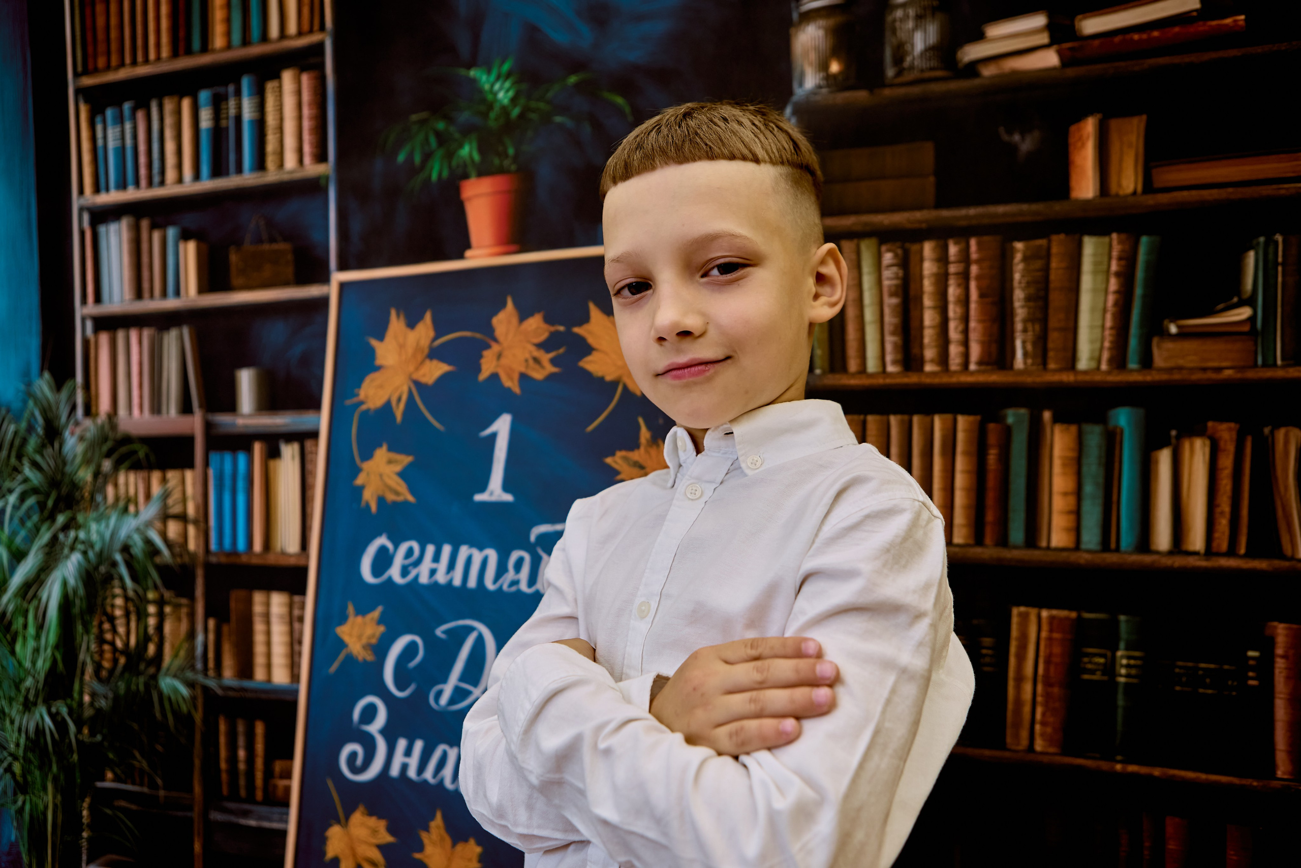 Ежегодный проект "День Знаний" православного портретного и детского фотографа Николая Голованова Дзержинск