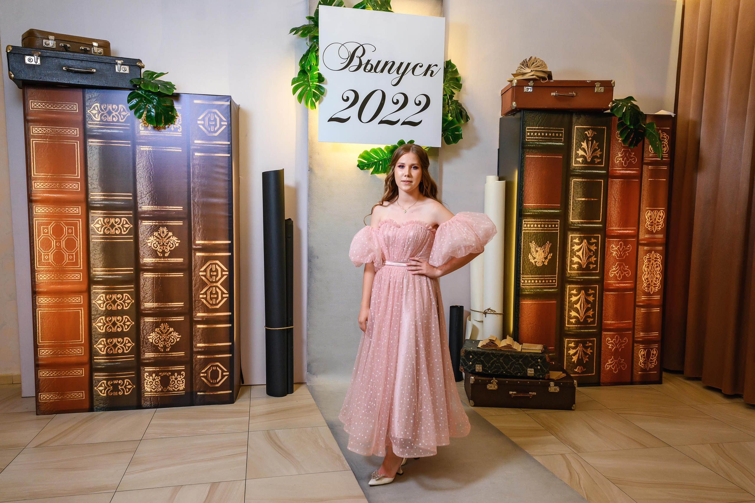 Отзывы. Евгений Уфаев, фотограф