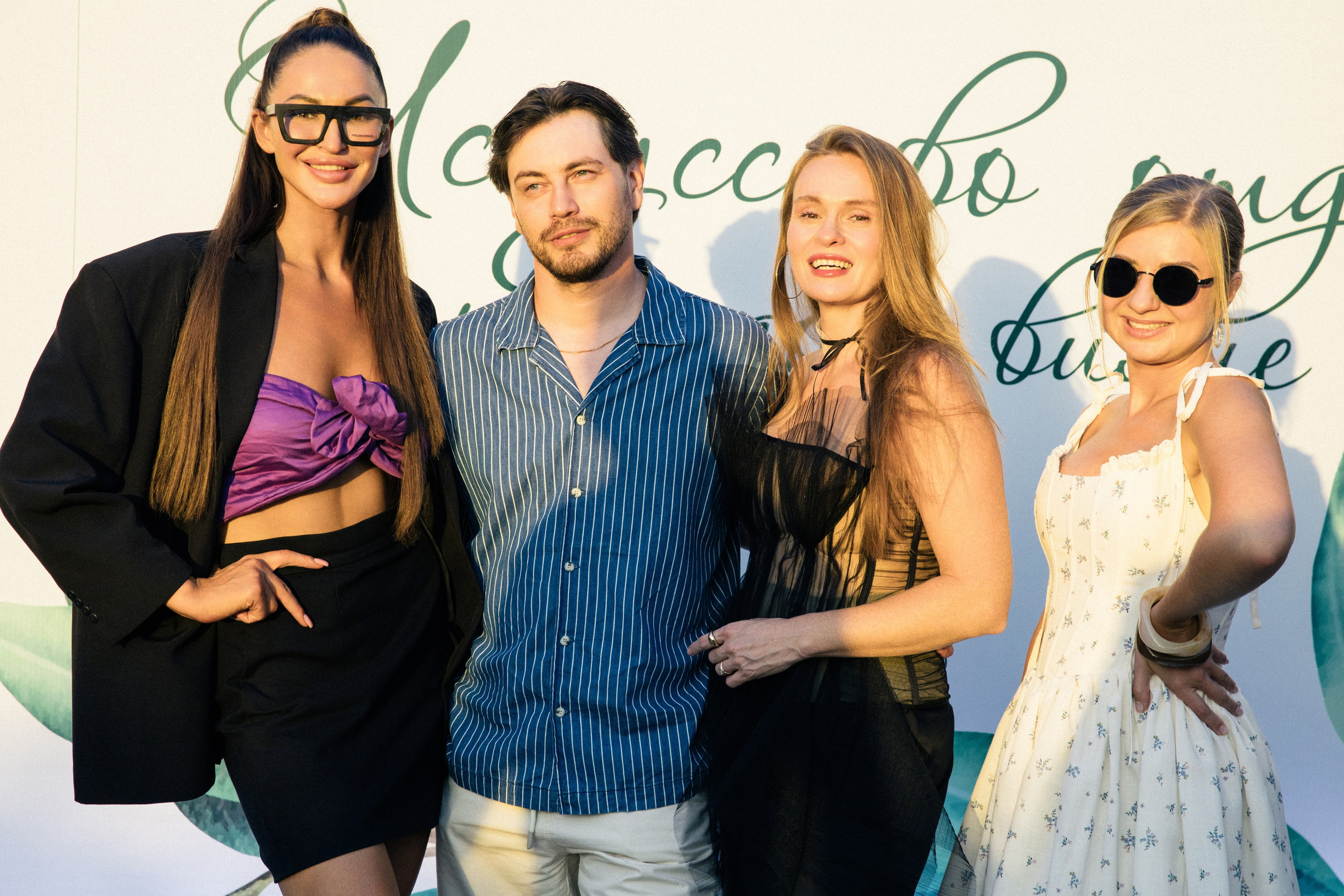 РУСКУЛЬТПРОМ